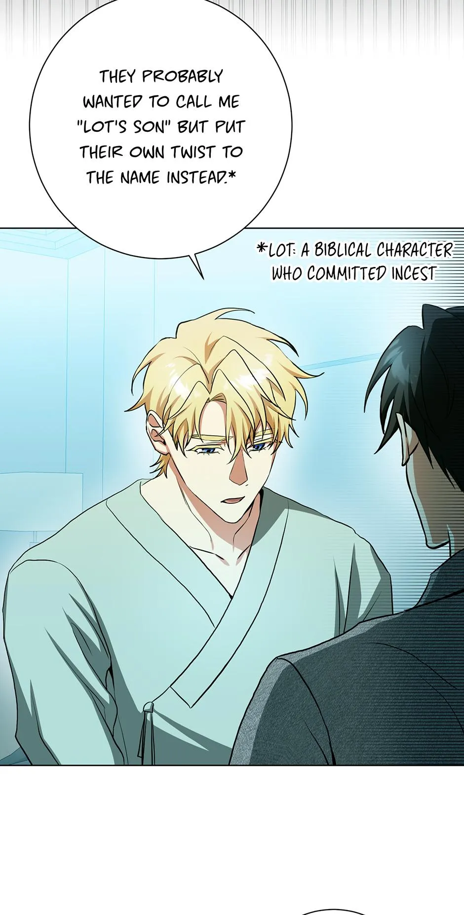 Read D:AZE chapter 66 image 40 on Lezhin