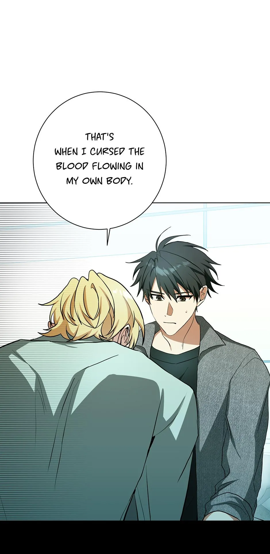 Read D:AZE chapter 66 image 42 on Lezhin
