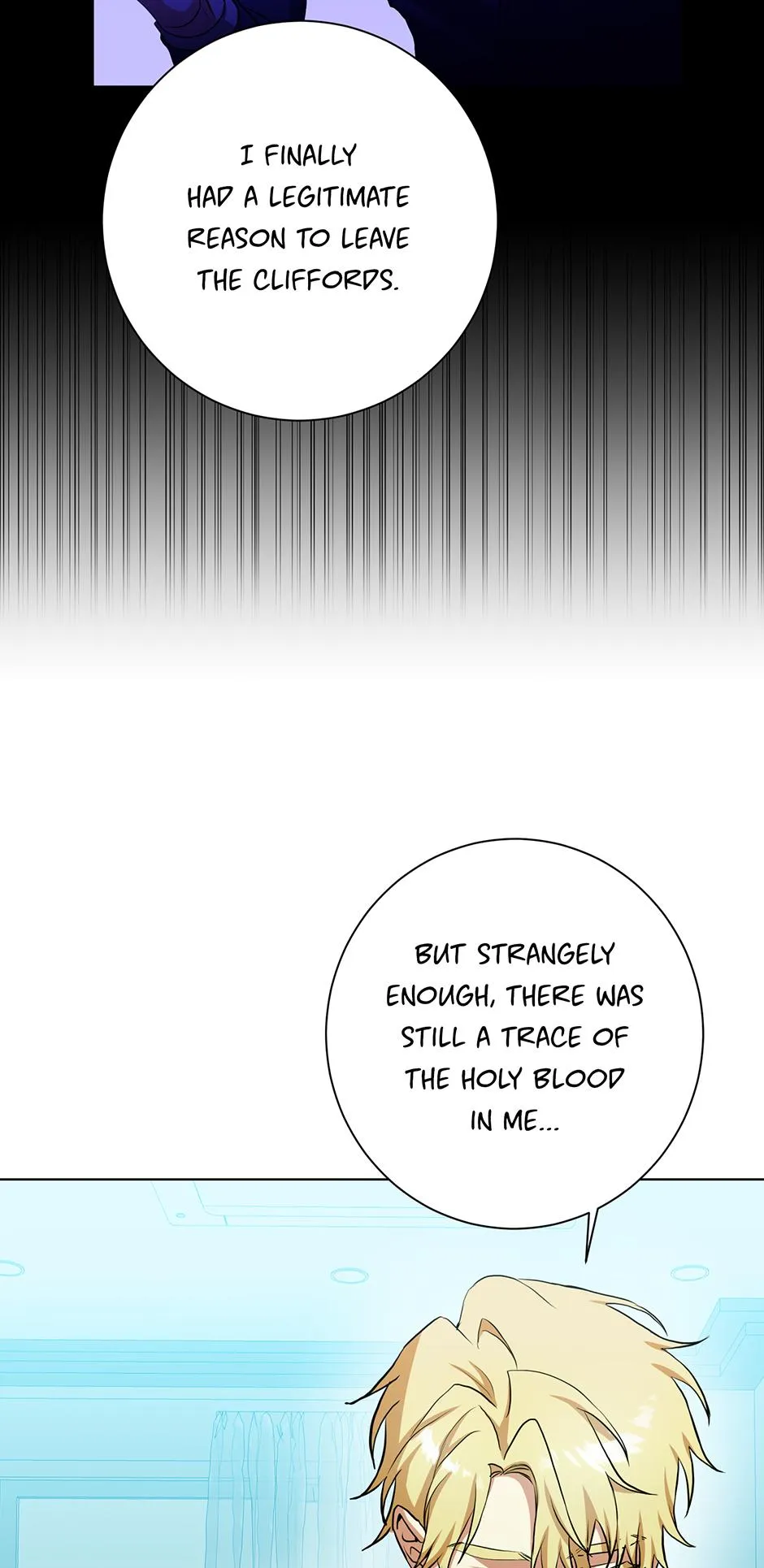 Read D:AZE chapter 66 image 45 on Lezhin