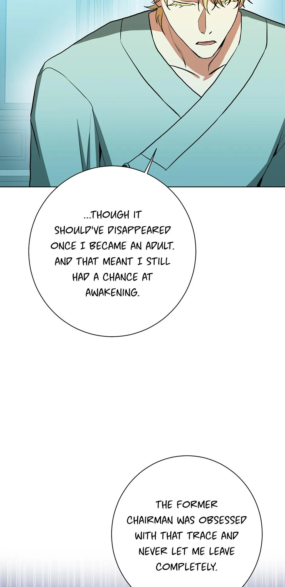 Read D:AZE chapter 66 image 46 on Lezhin