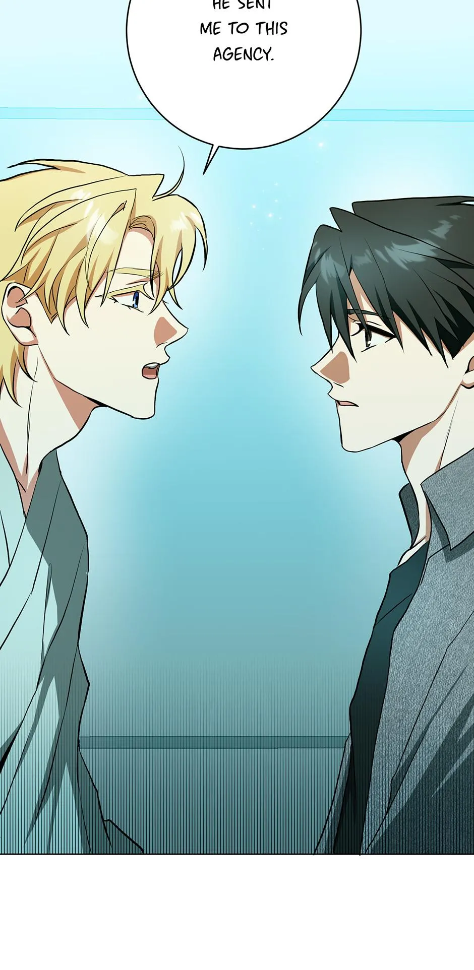 Read D:AZE chapter 66 image 49 on Lezhin