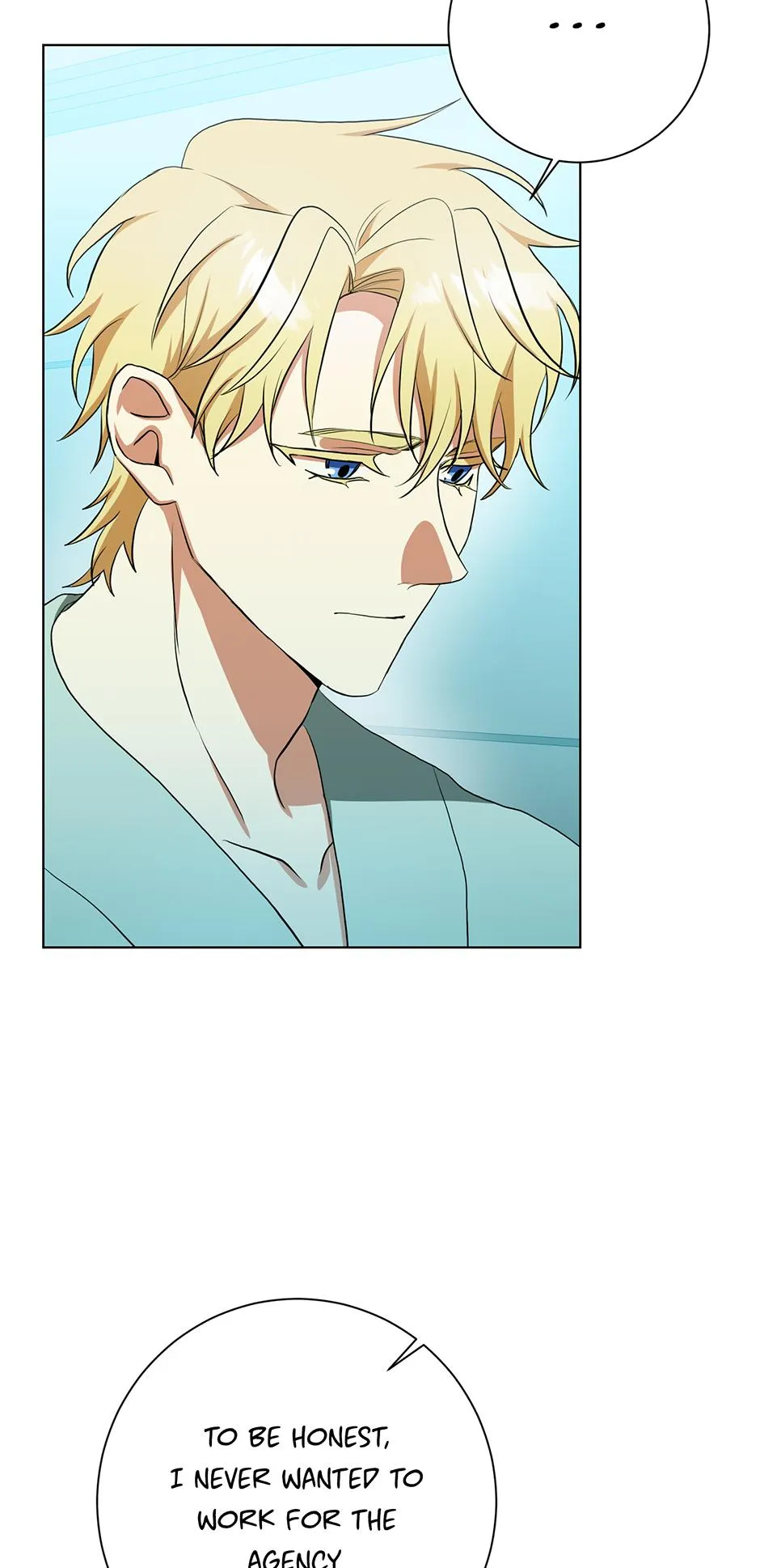 Read D:AZE chapter 66 image 51 on Lezhin
