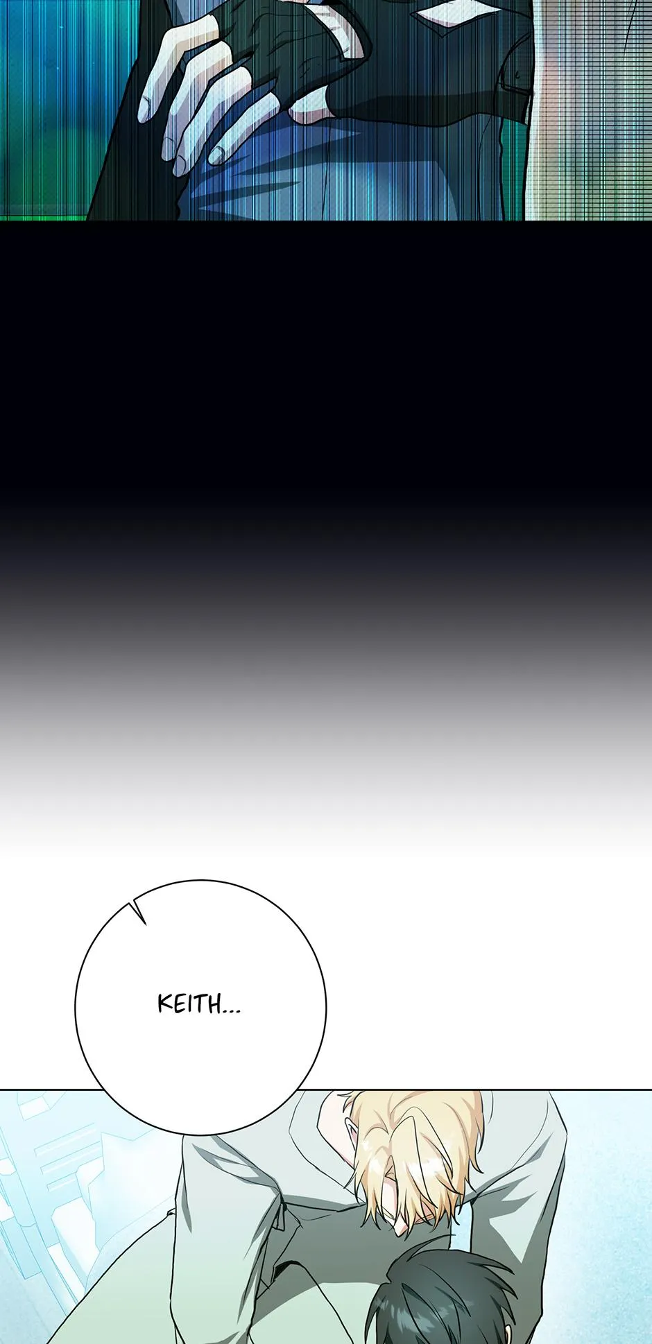 Read D:AZE chapter 66 image 55 on Lezhin