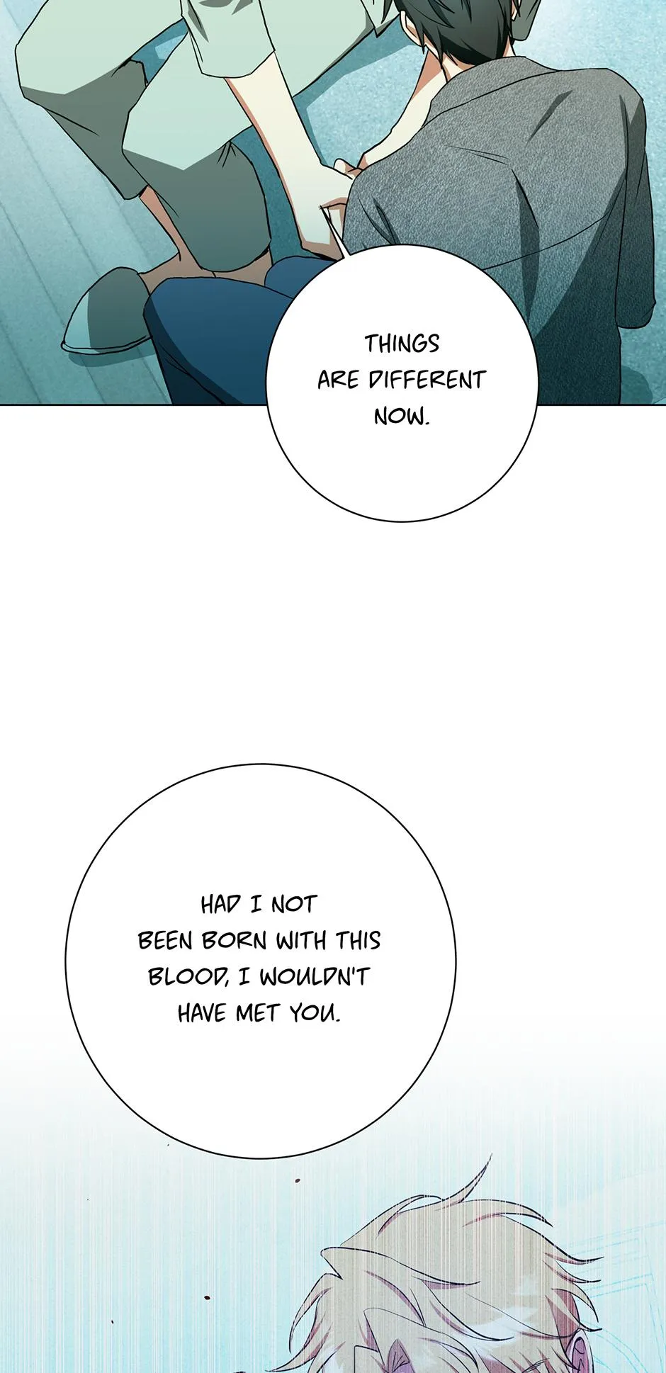 Read D:AZE chapter 66 image 56 on Lezhin