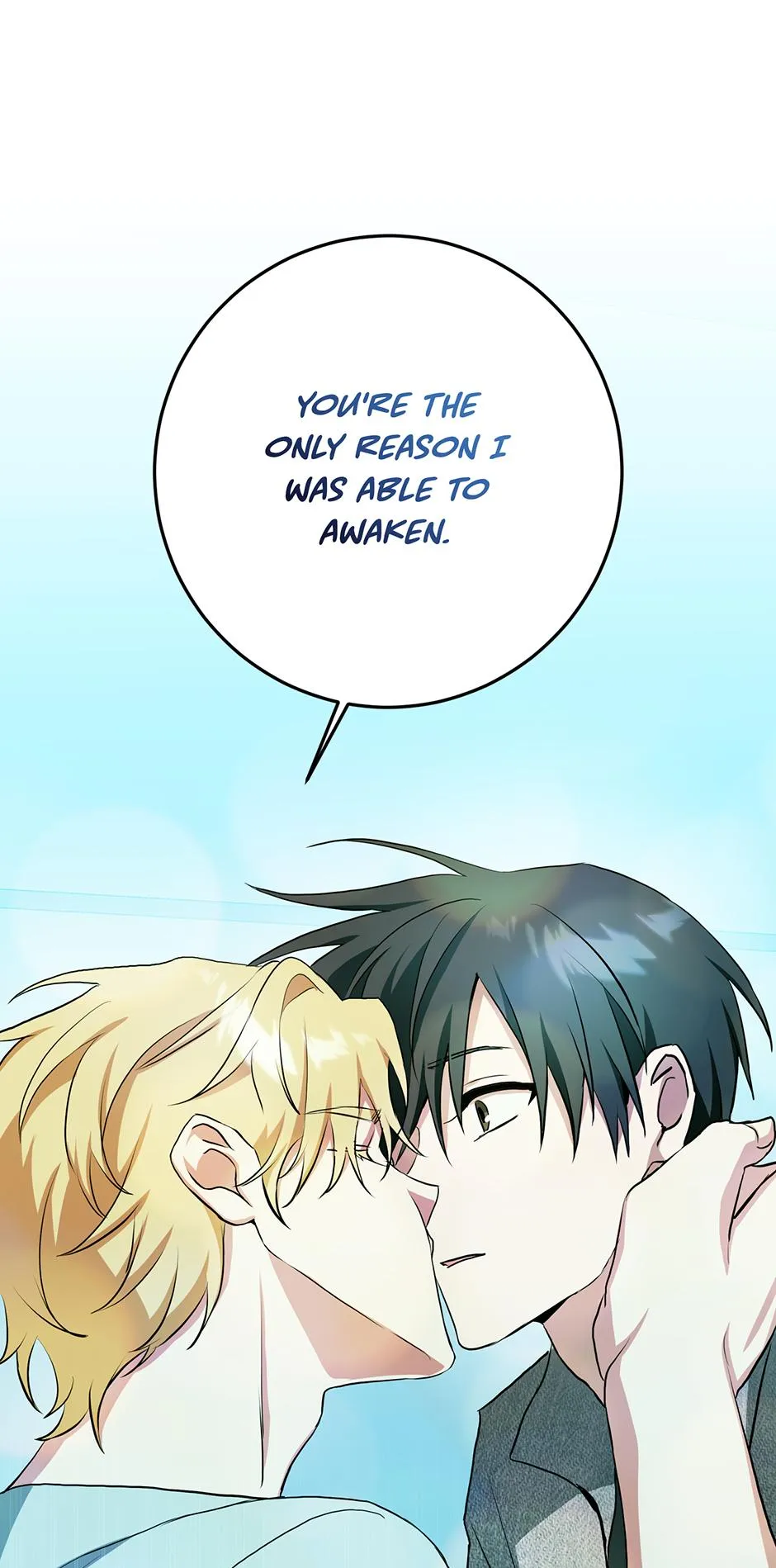 Read D:AZE chapter 66 image 59 on Lezhin