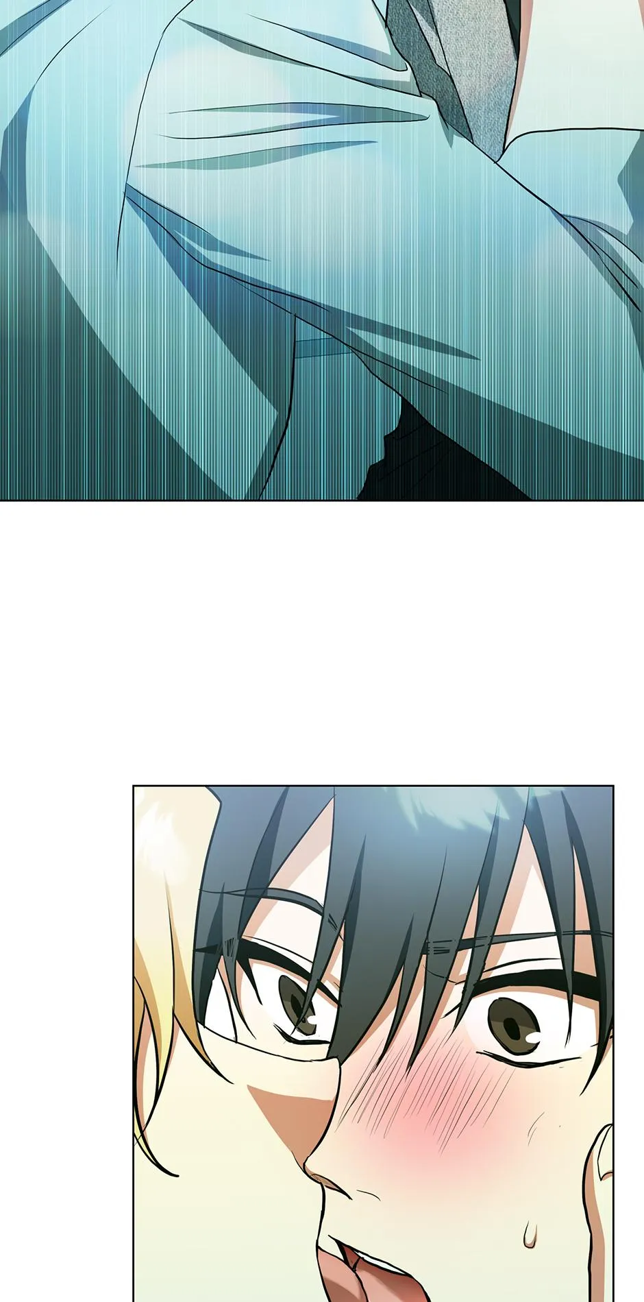 Read D:AZE chapter 66 image 60 on Lezhin