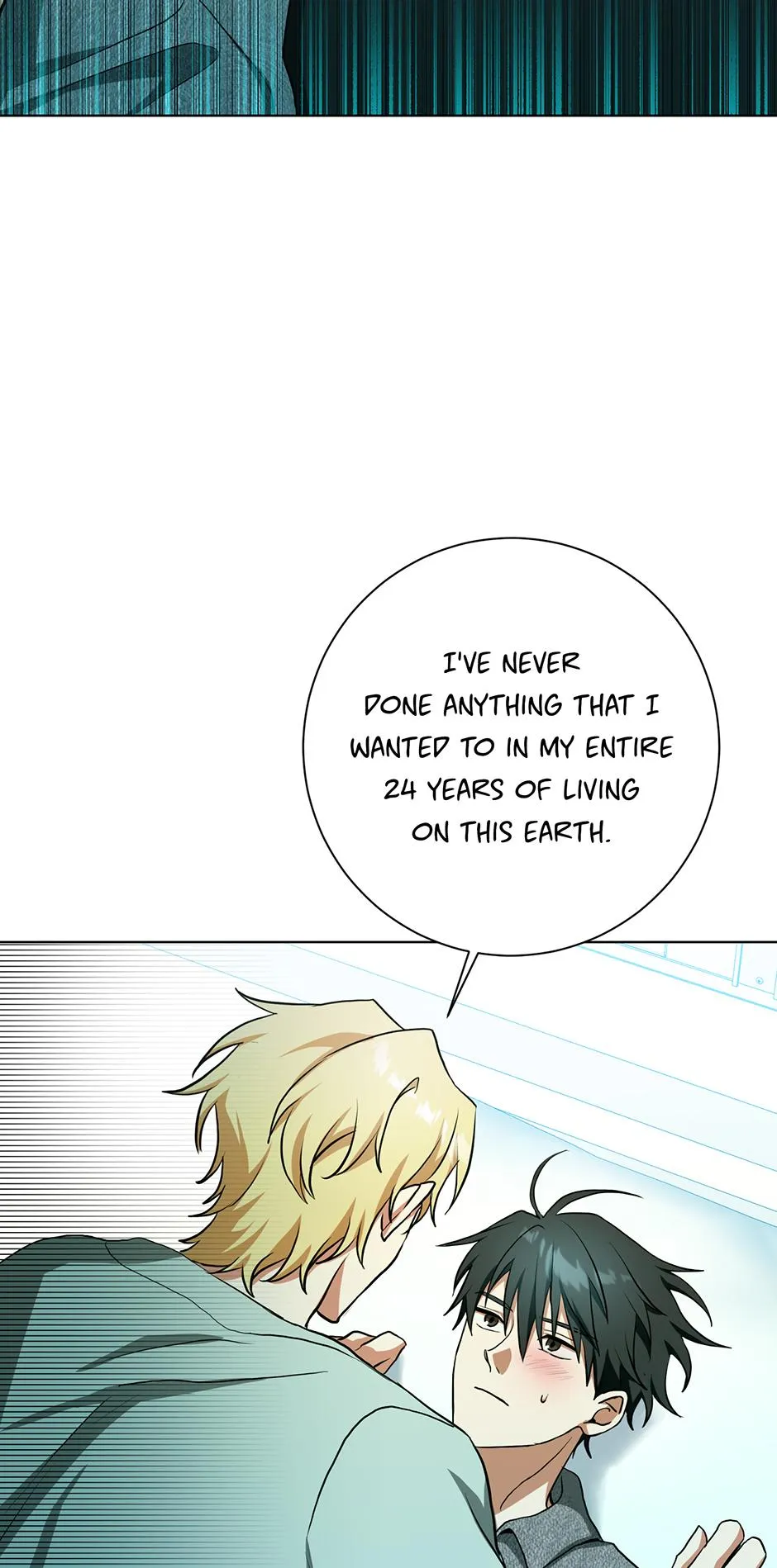 Read D:AZE chapter 66 image 63 on Lezhin