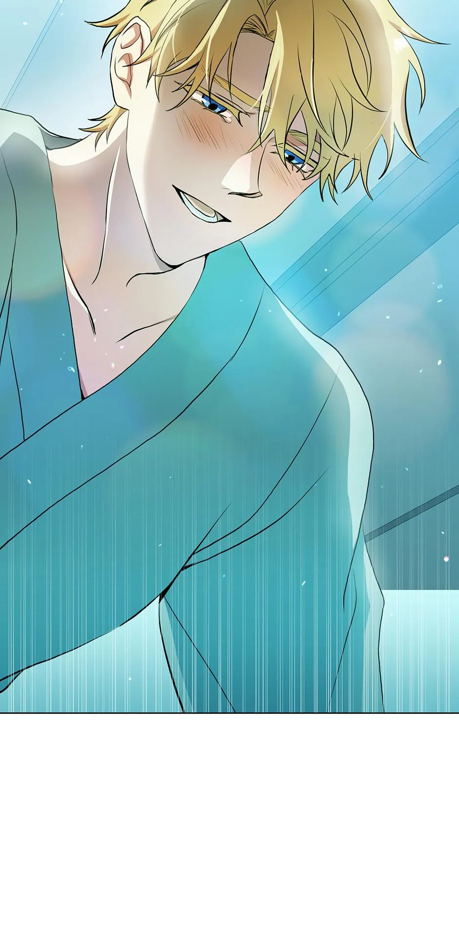 Read D:AZE chapter 66 image 65 on Lezhin