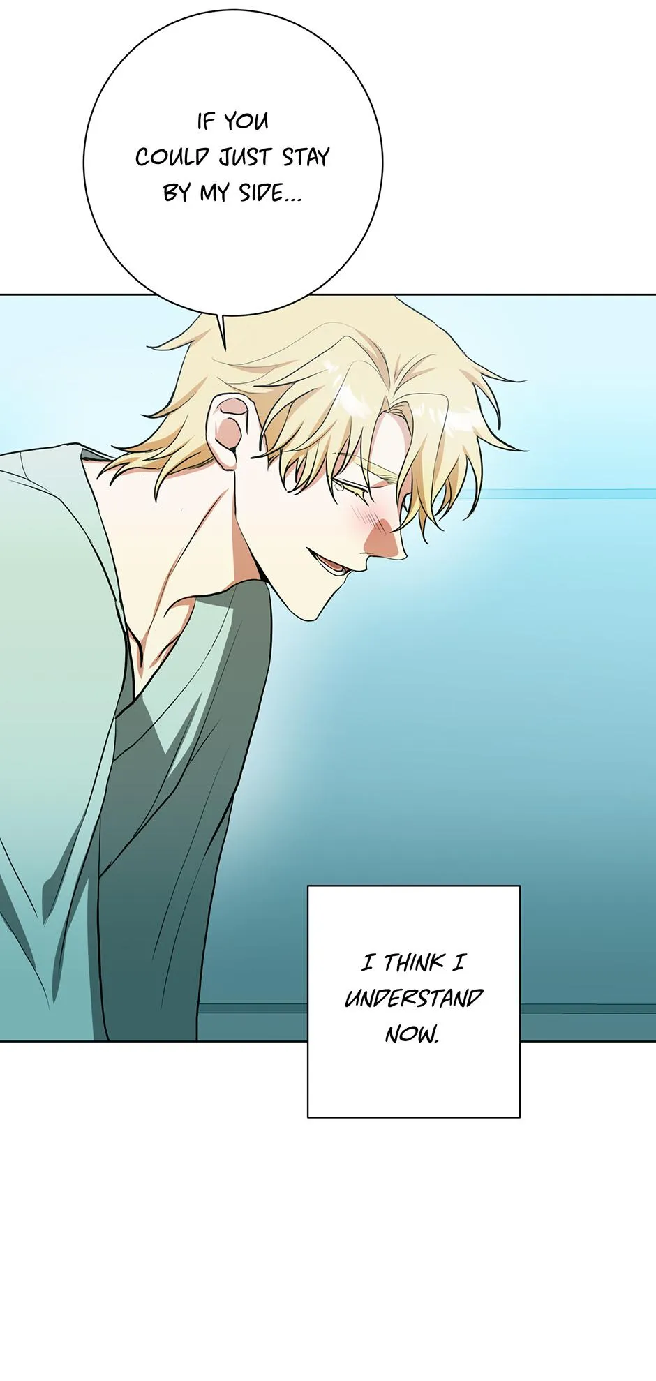 Read D:AZE chapter 66 image 67 on Lezhin