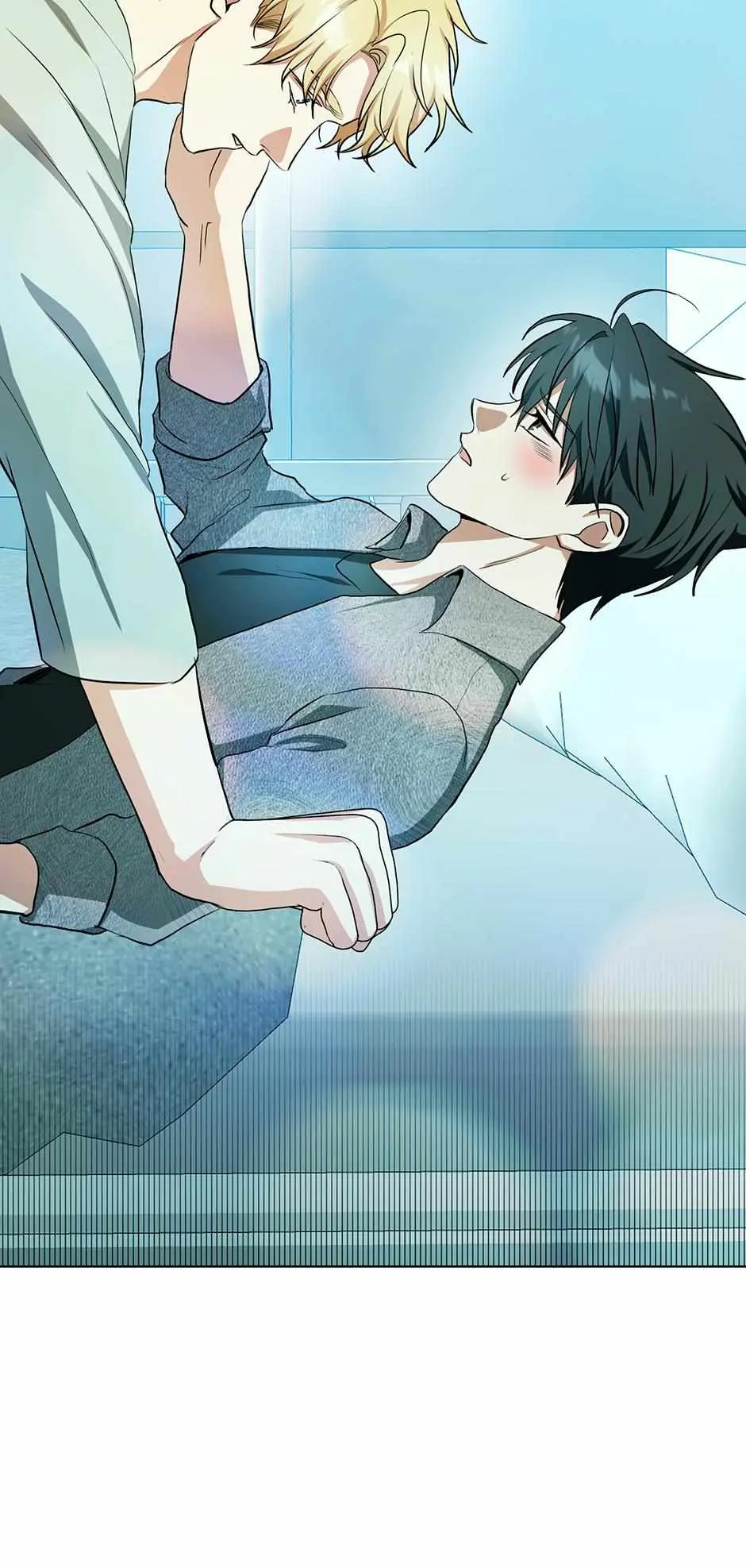 Read D:AZE chapter 66 image 71 on Lezhin