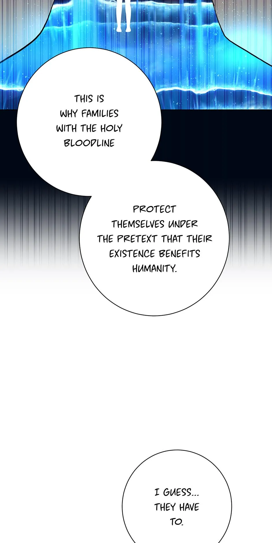 Read D:AZE chapter 66 image 9 on Lezhin