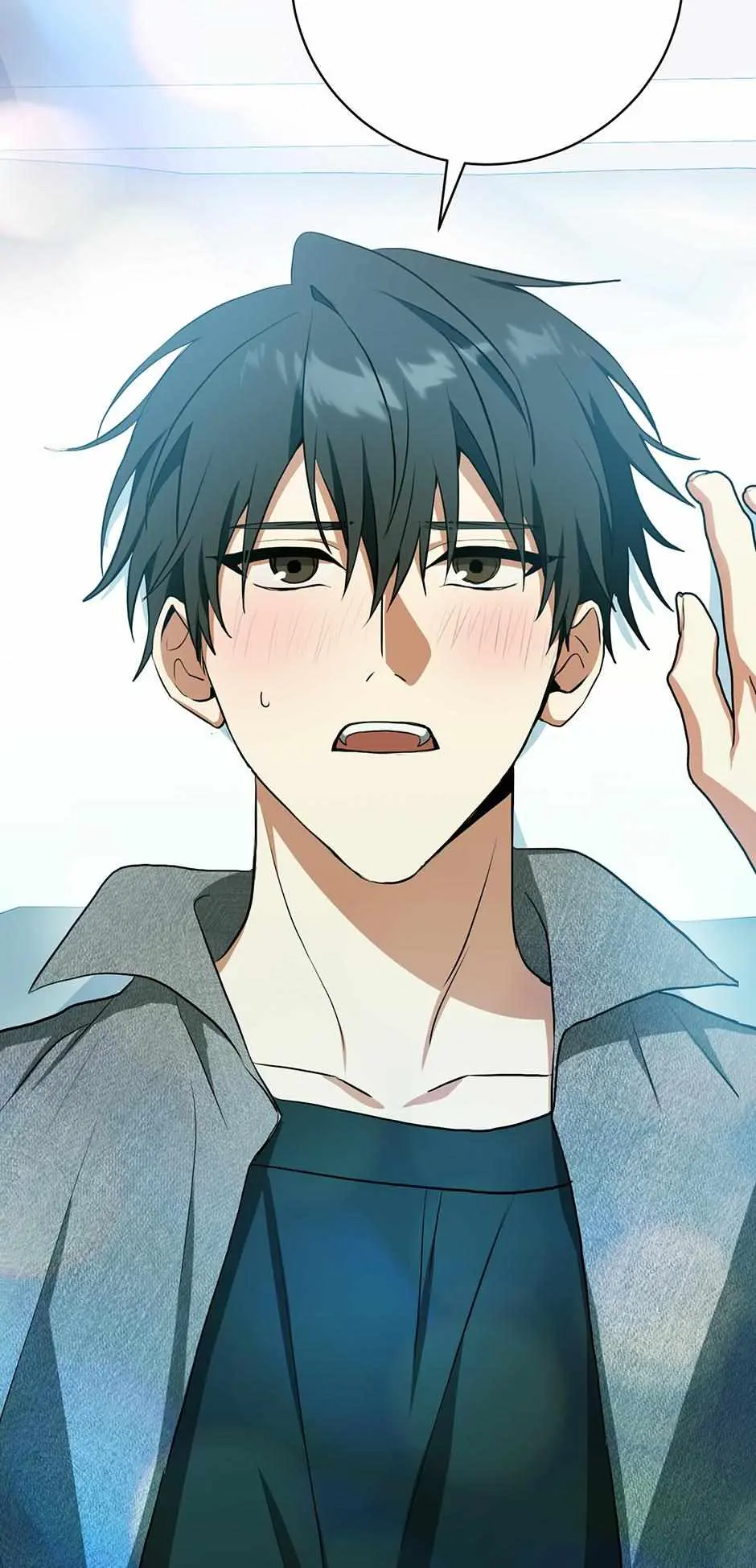Read D:AZE chapter 67 image 10 on Lezhin