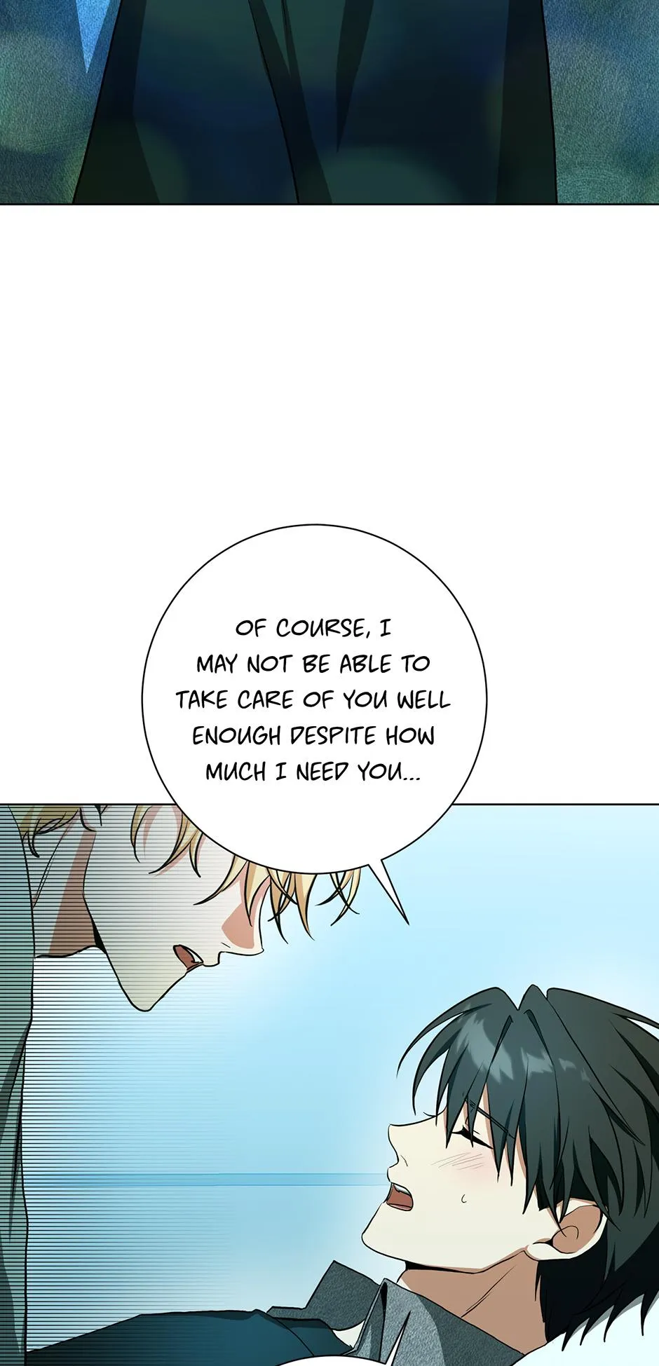 Read D:AZE chapter 67 image 11 on Lezhin