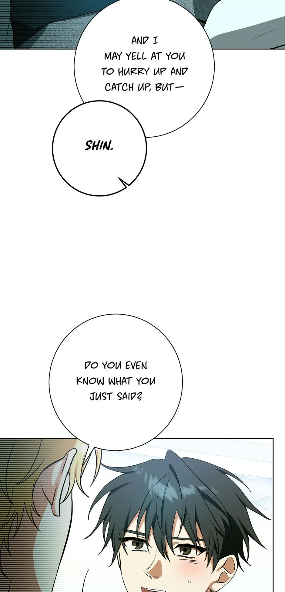 Read D:AZE chapter 67 image 12 on Lezhin