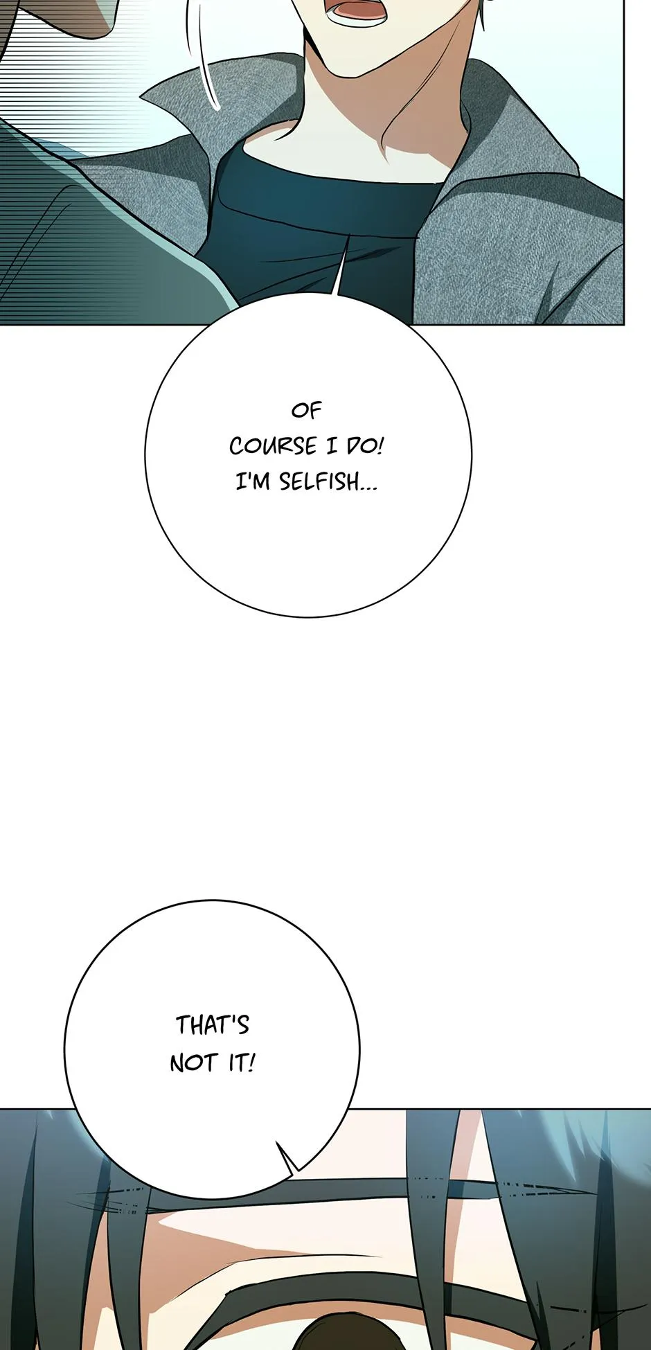 Read D:AZE chapter 67 image 13 on Lezhin
