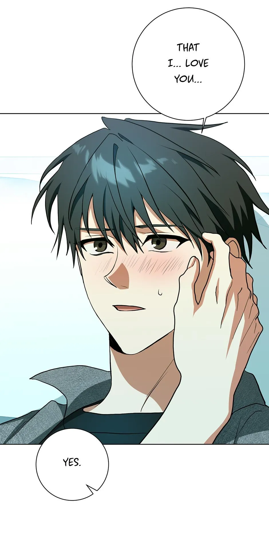 Read D:AZE chapter 67 image 16 on Lezhin