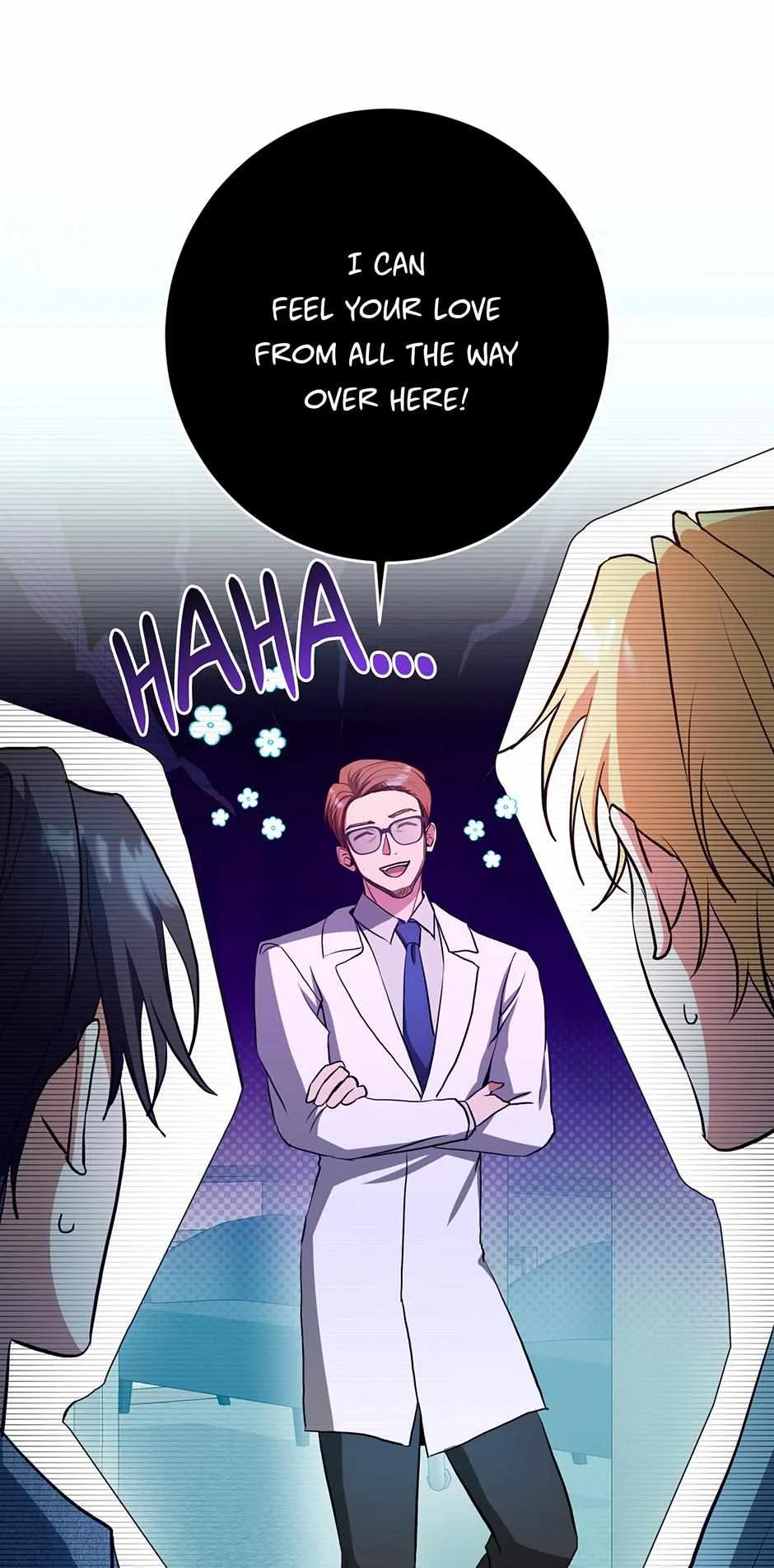Read D:AZE chapter 67 image 17 on Lezhin