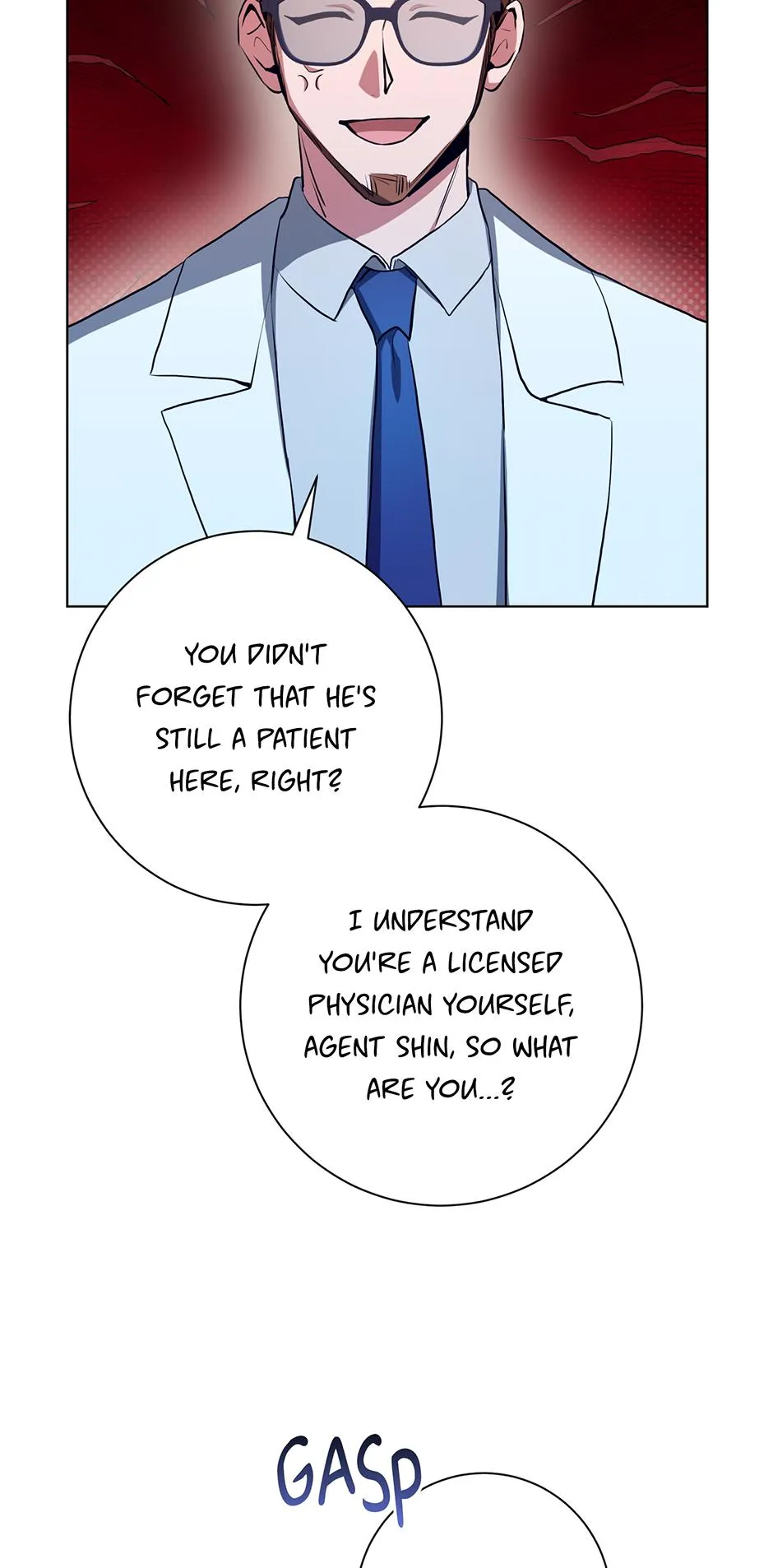 Read D:AZE chapter 67 image 19 on Lezhin