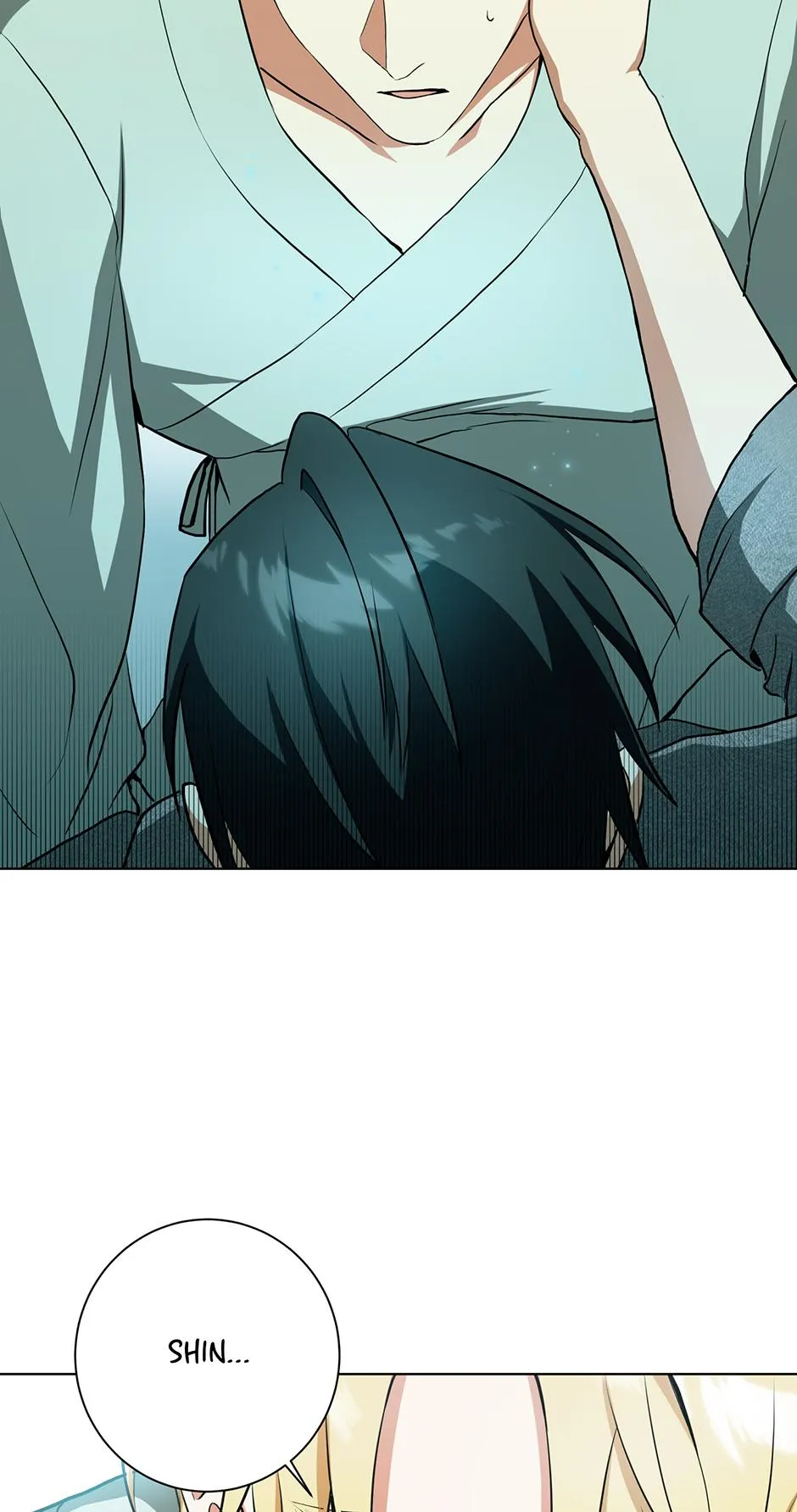 Read D:AZE chapter 67 image 2 on Lezhin