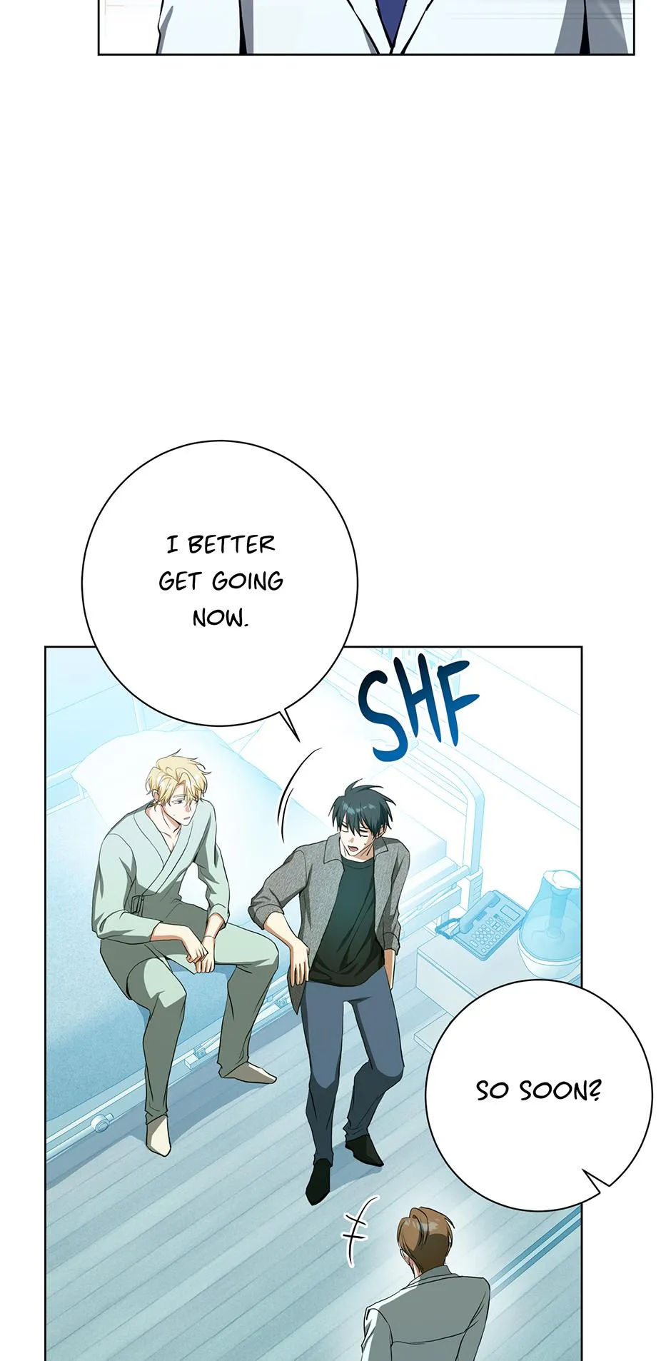 Read D:AZE chapter 67 image 22 on Lezhin