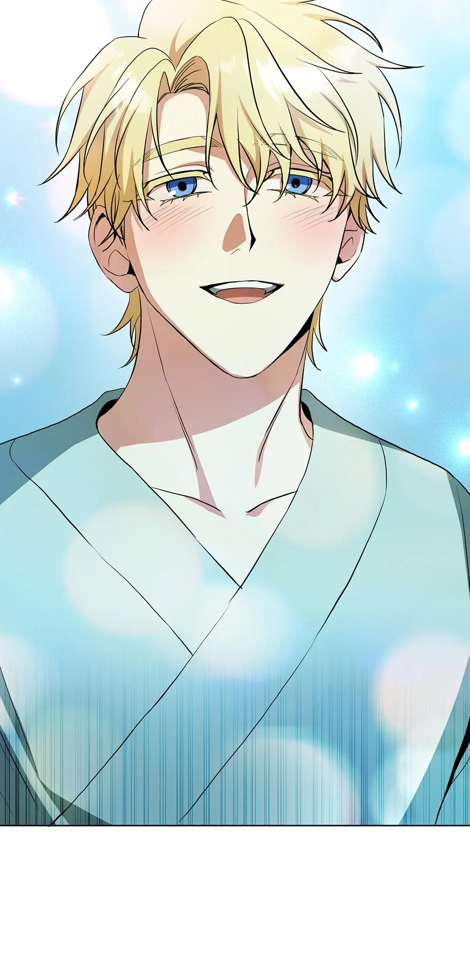 Read D:AZE chapter 67 image 26 on Lezhin