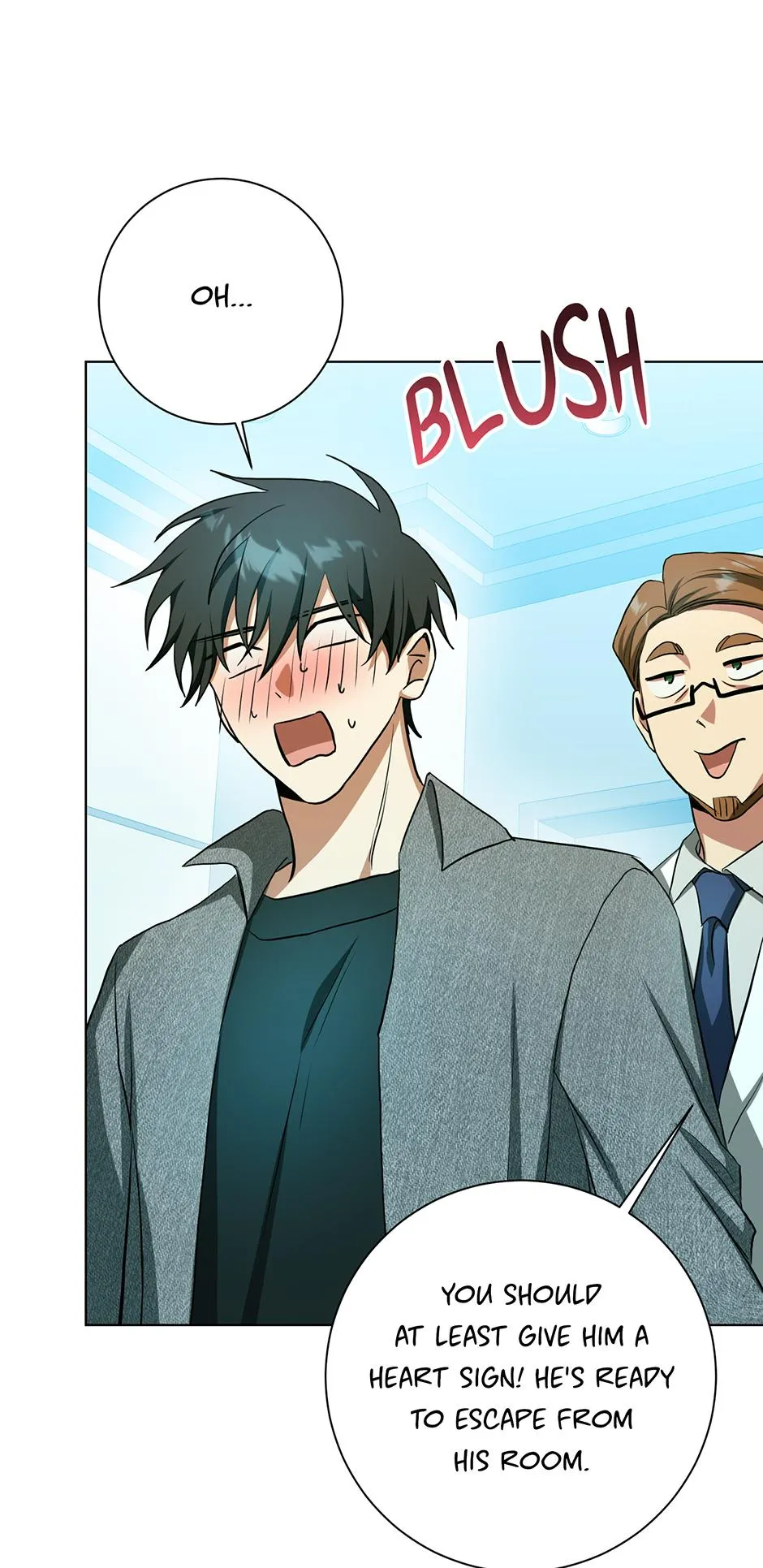 Read D:AZE chapter 67 image 27 on Lezhin