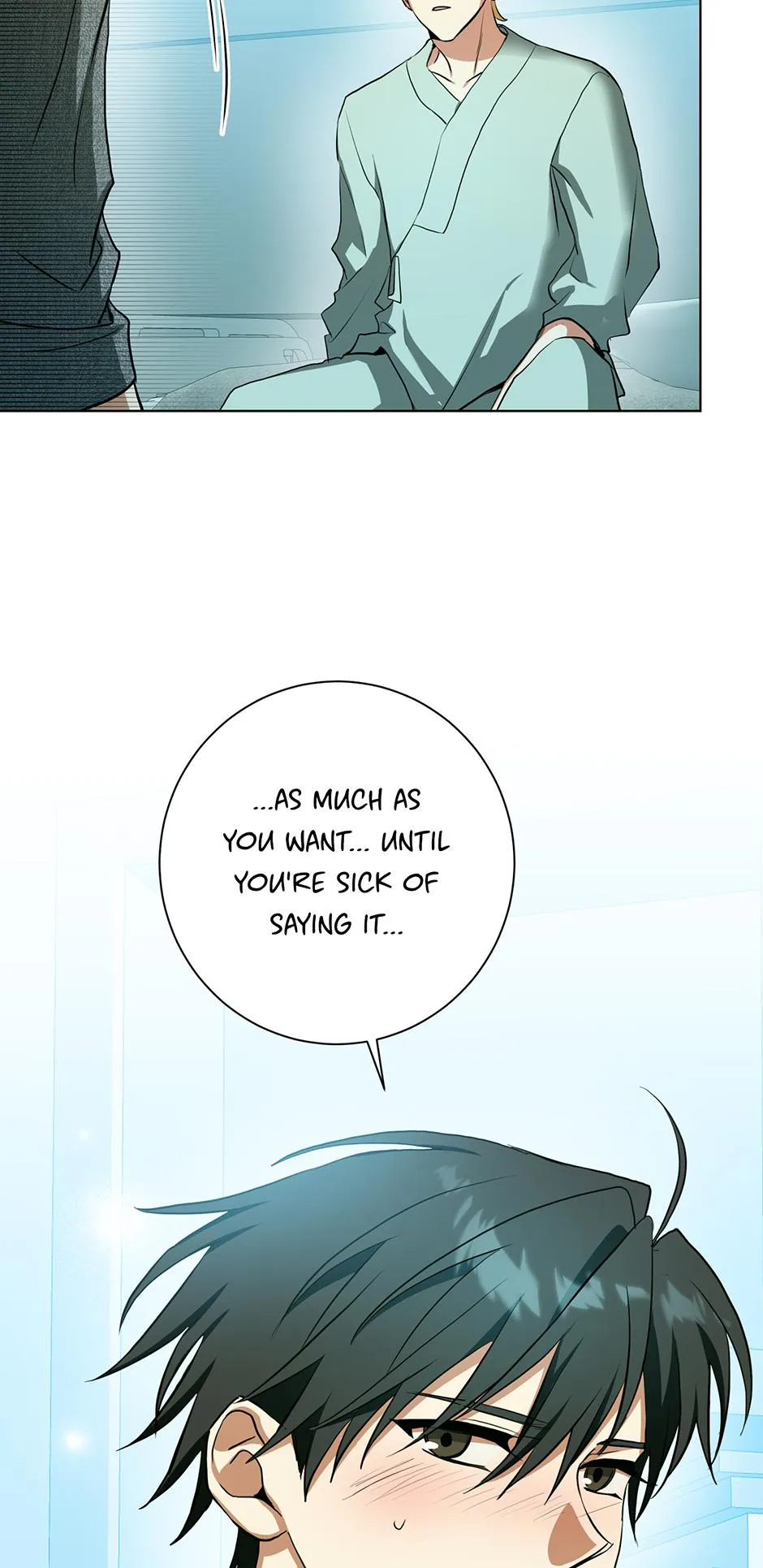 Read D:AZE chapter 67 image 29 on Lezhin