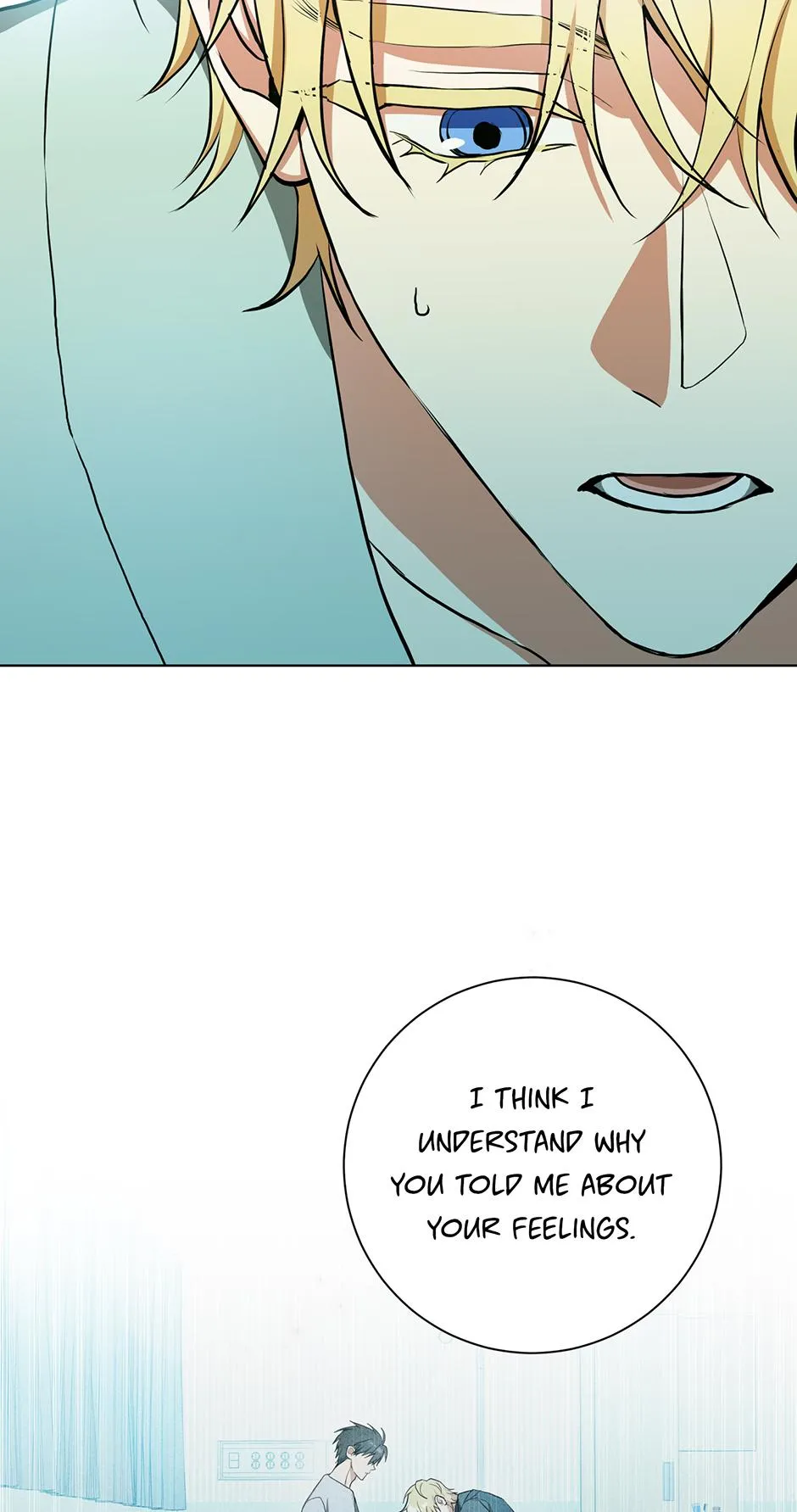 Read D:AZE chapter 67 image 3 on Lezhin