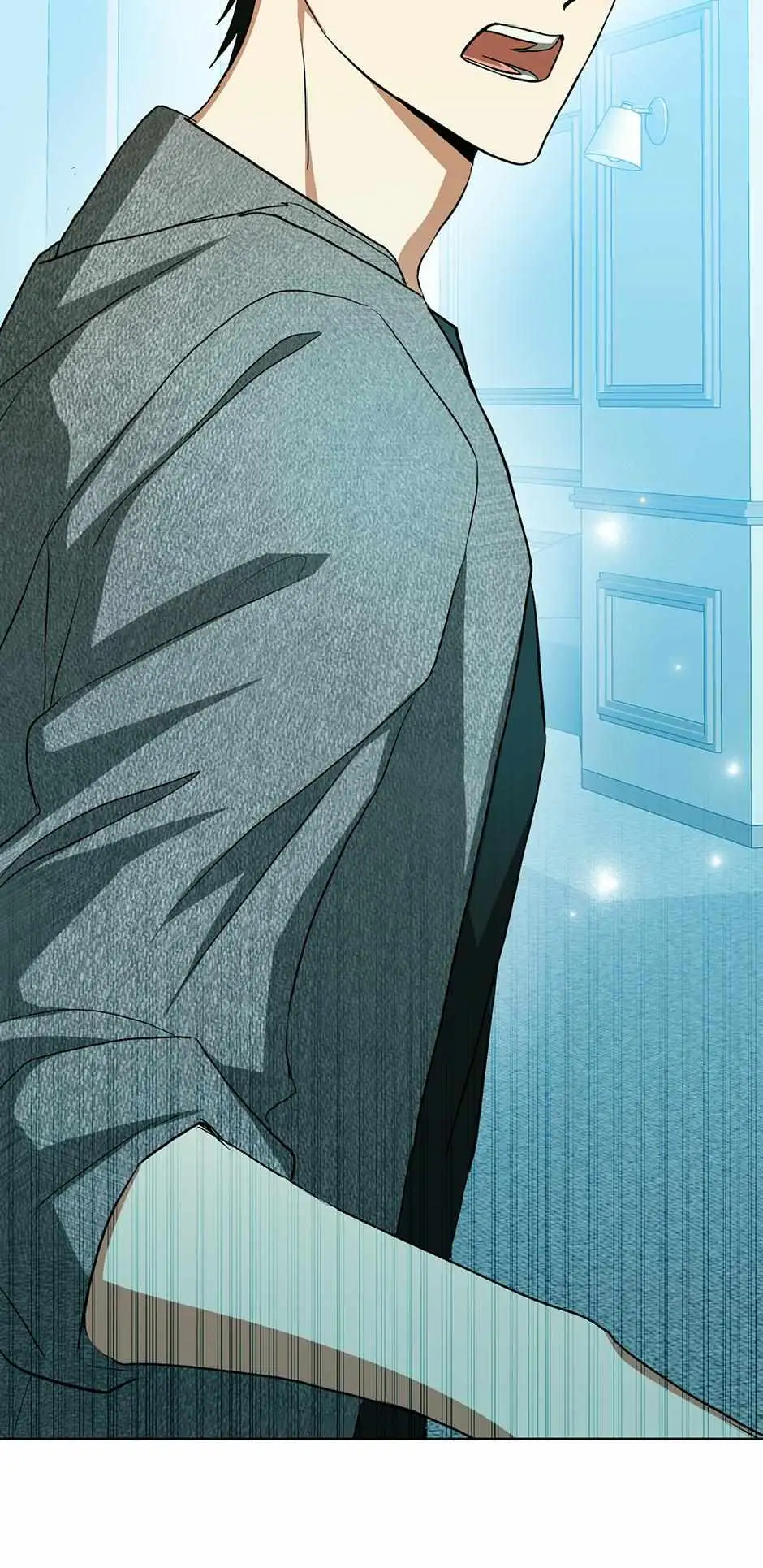 Read D:AZE chapter 67 image 30 on Lezhin