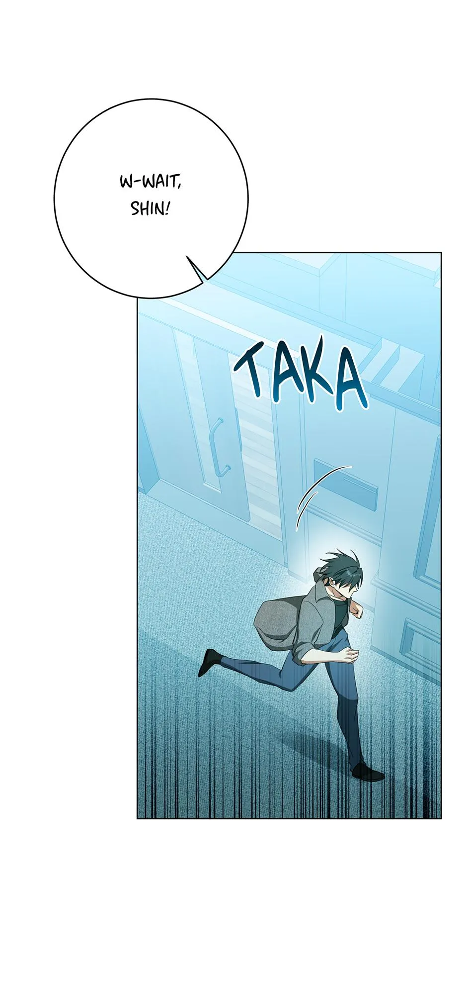 Read D:AZE chapter 67 image 31 on Lezhin