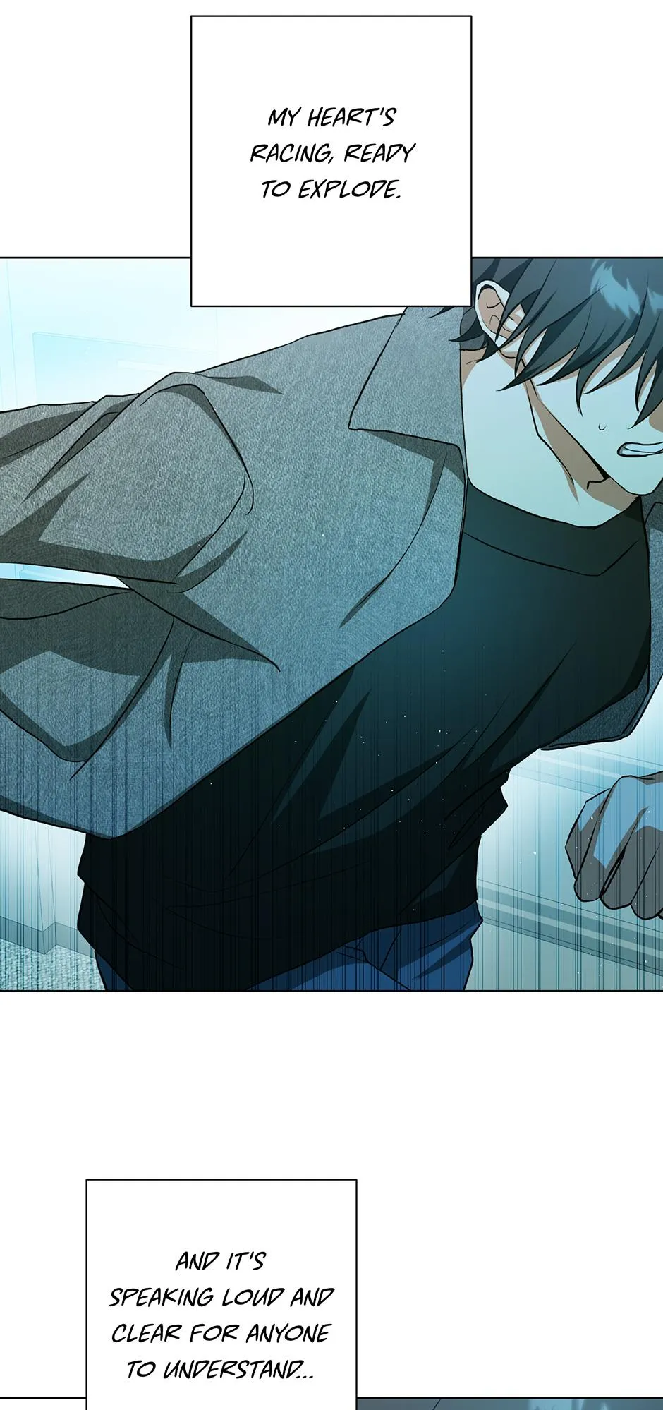Read D:AZE chapter 67 image 32 on Lezhin