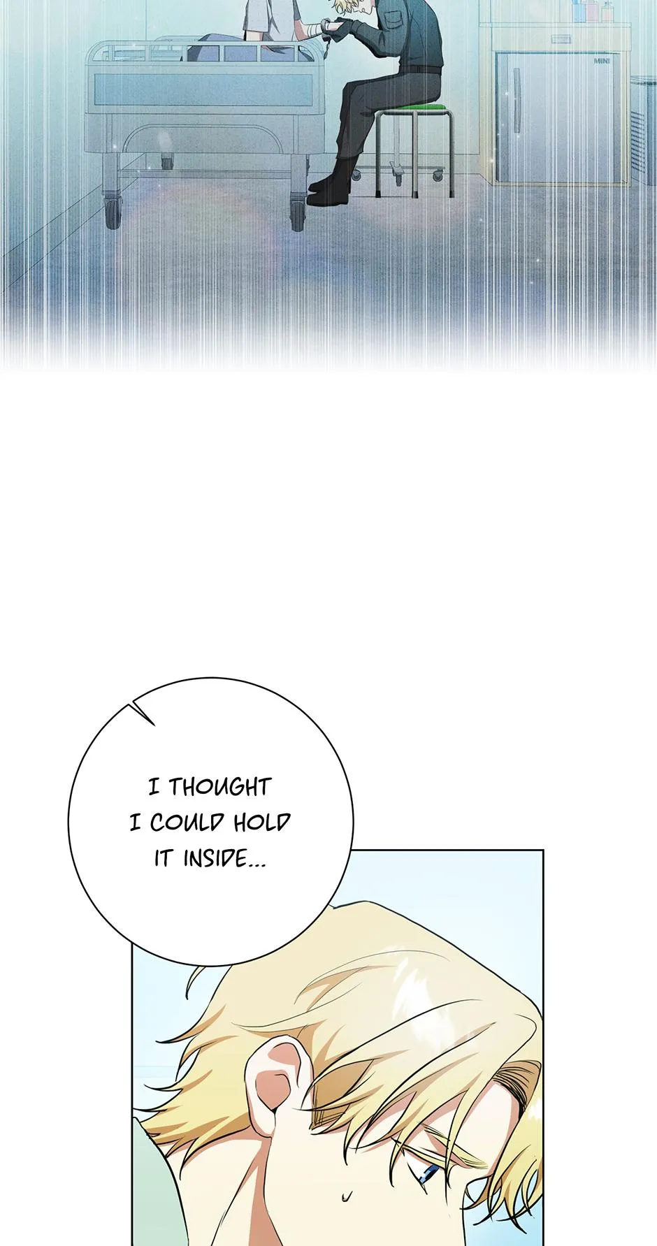 Read D:AZE chapter 67 image 4 on Lezhin