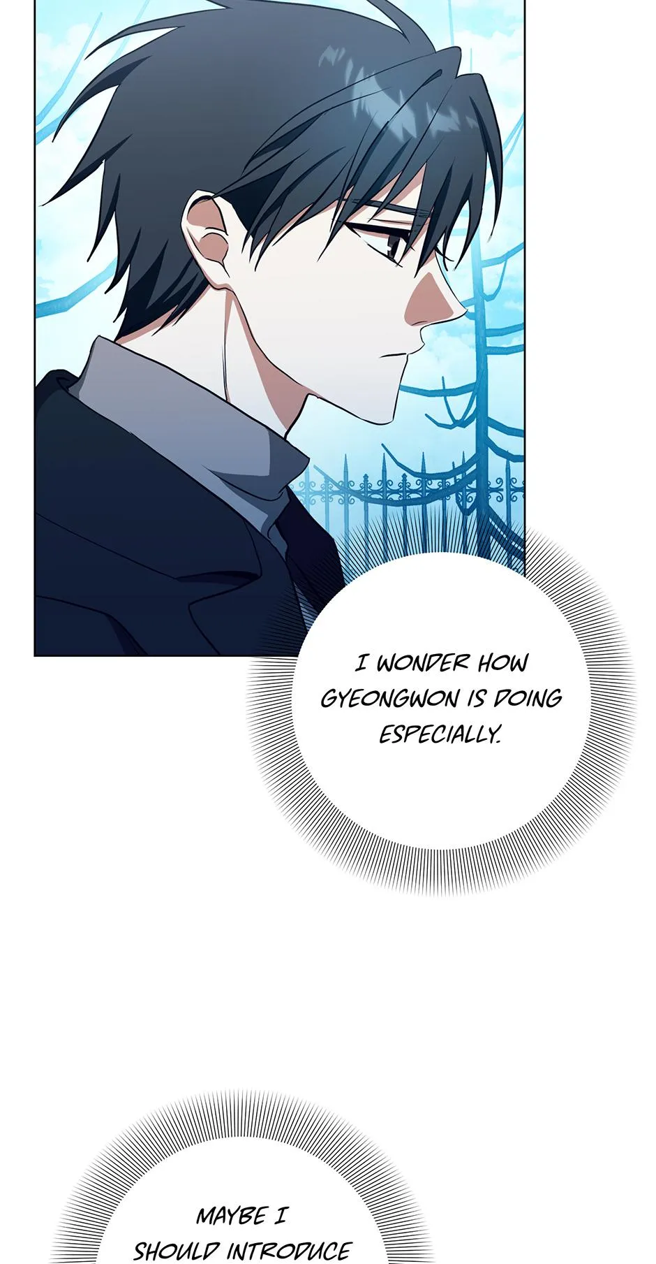 Read D:AZE chapter 67 image 47 on Lezhin