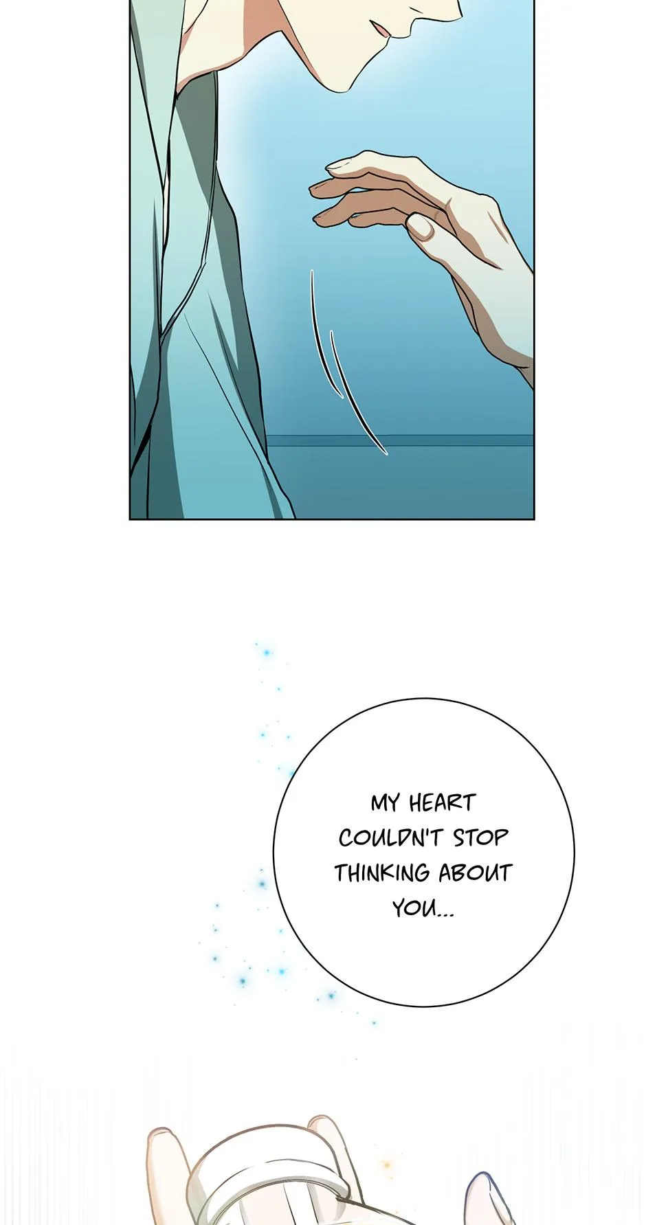 Read D:AZE chapter 67 image 5 on Lezhin