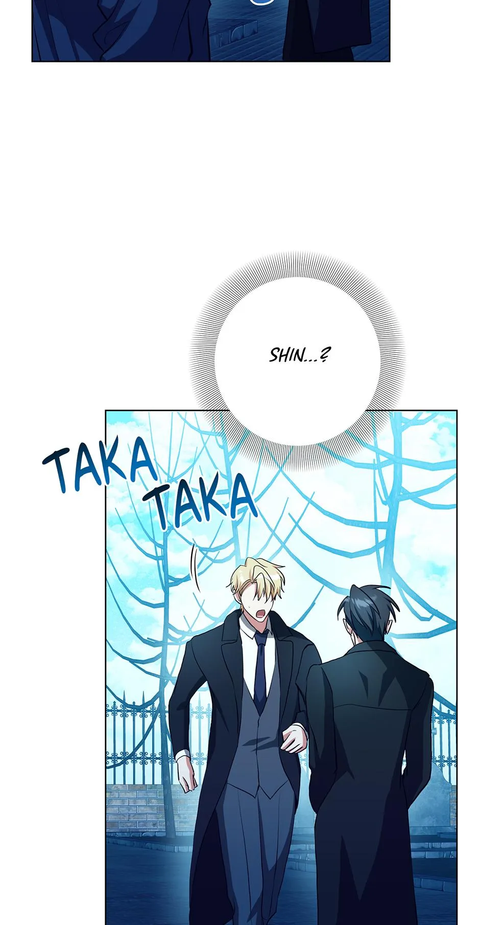 Read D:AZE chapter 67 image 52 on Lezhin