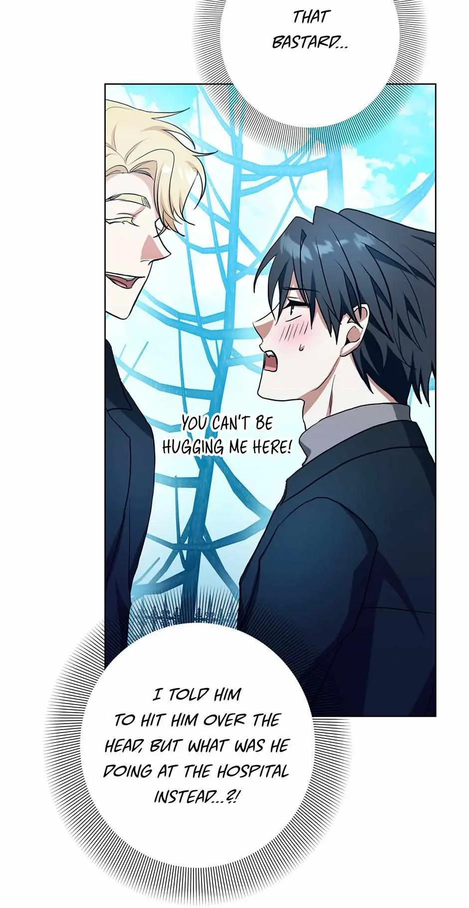 Read D:AZE chapter 67 image 59 on Lezhin