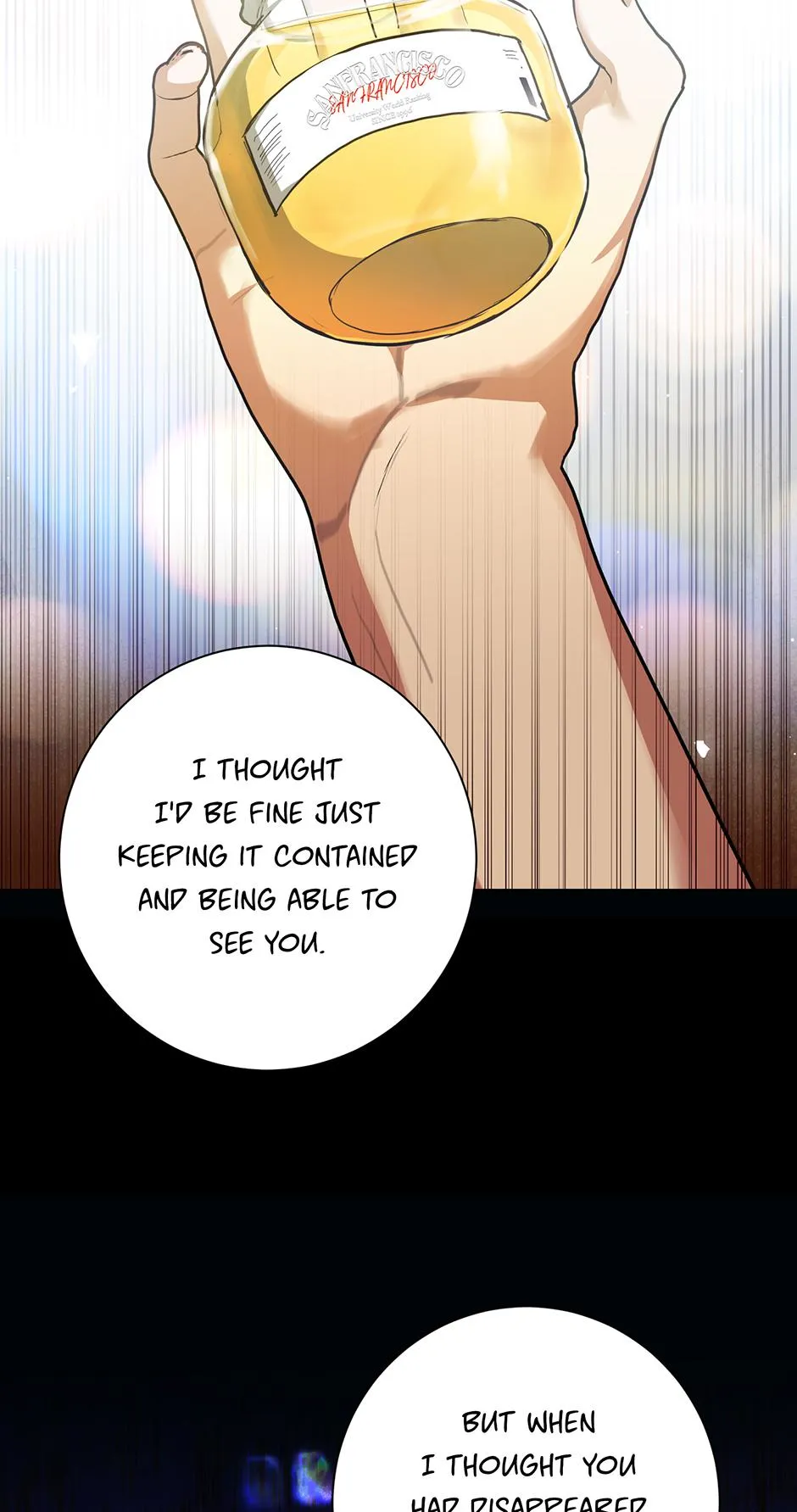 Read D:AZE chapter 67 image 6 on Lezhin