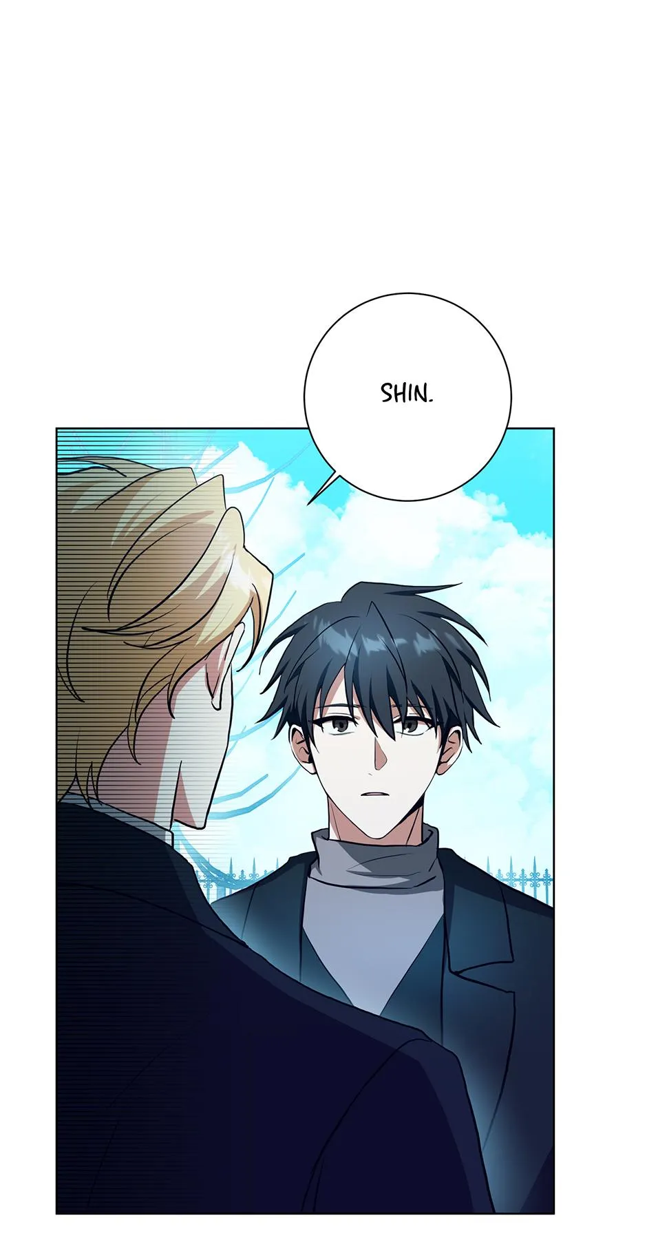 Read D:AZE chapter 67 image 60 on Lezhin
