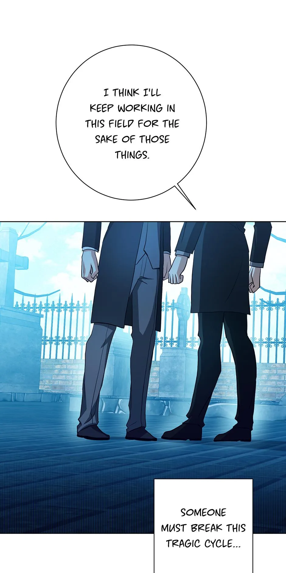 Read D:AZE chapter 67 image 70 on Lezhin