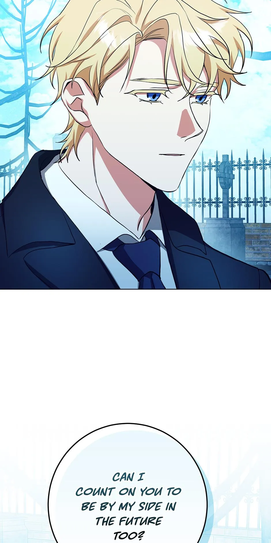 Read D:AZE chapter 67 image 72 on Lezhin
