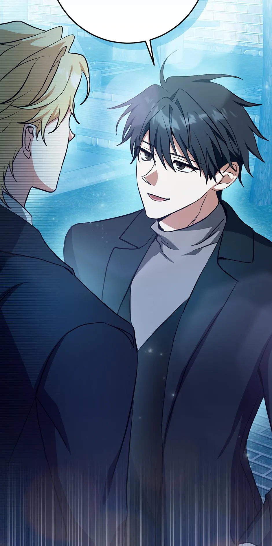 Read D:AZE chapter 67 image 73 on Lezhin