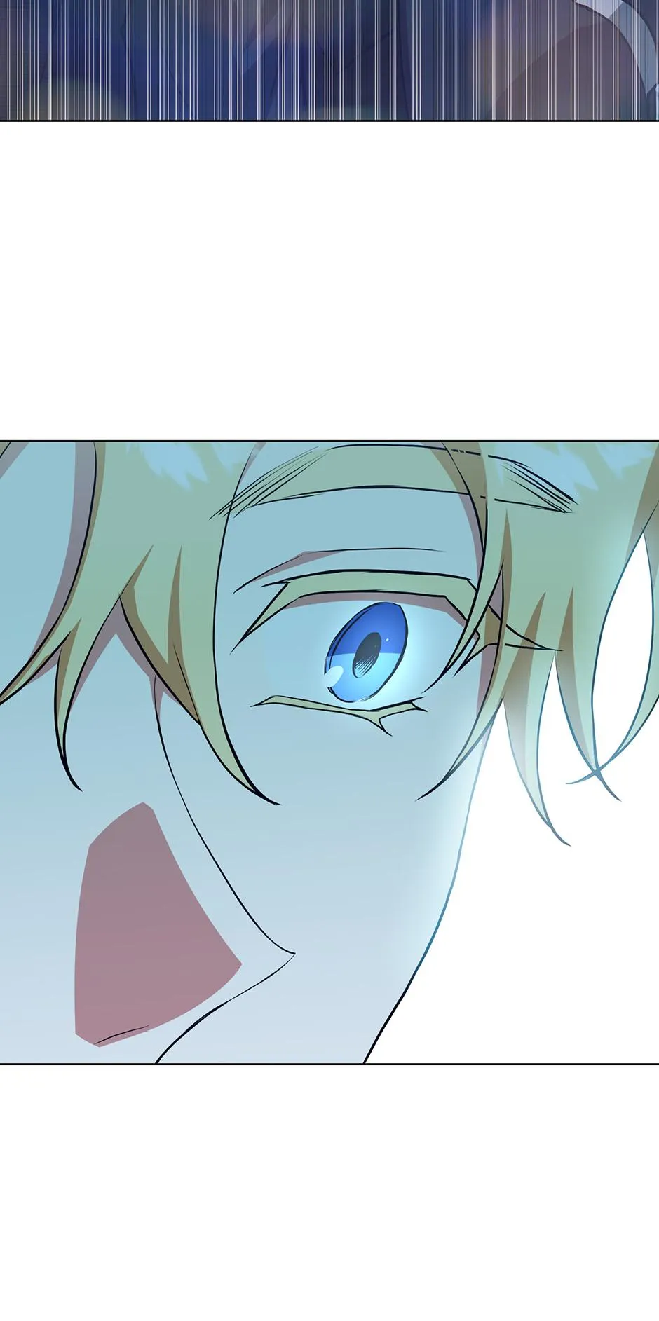 Read D:AZE chapter 67 image 74 on Lezhin