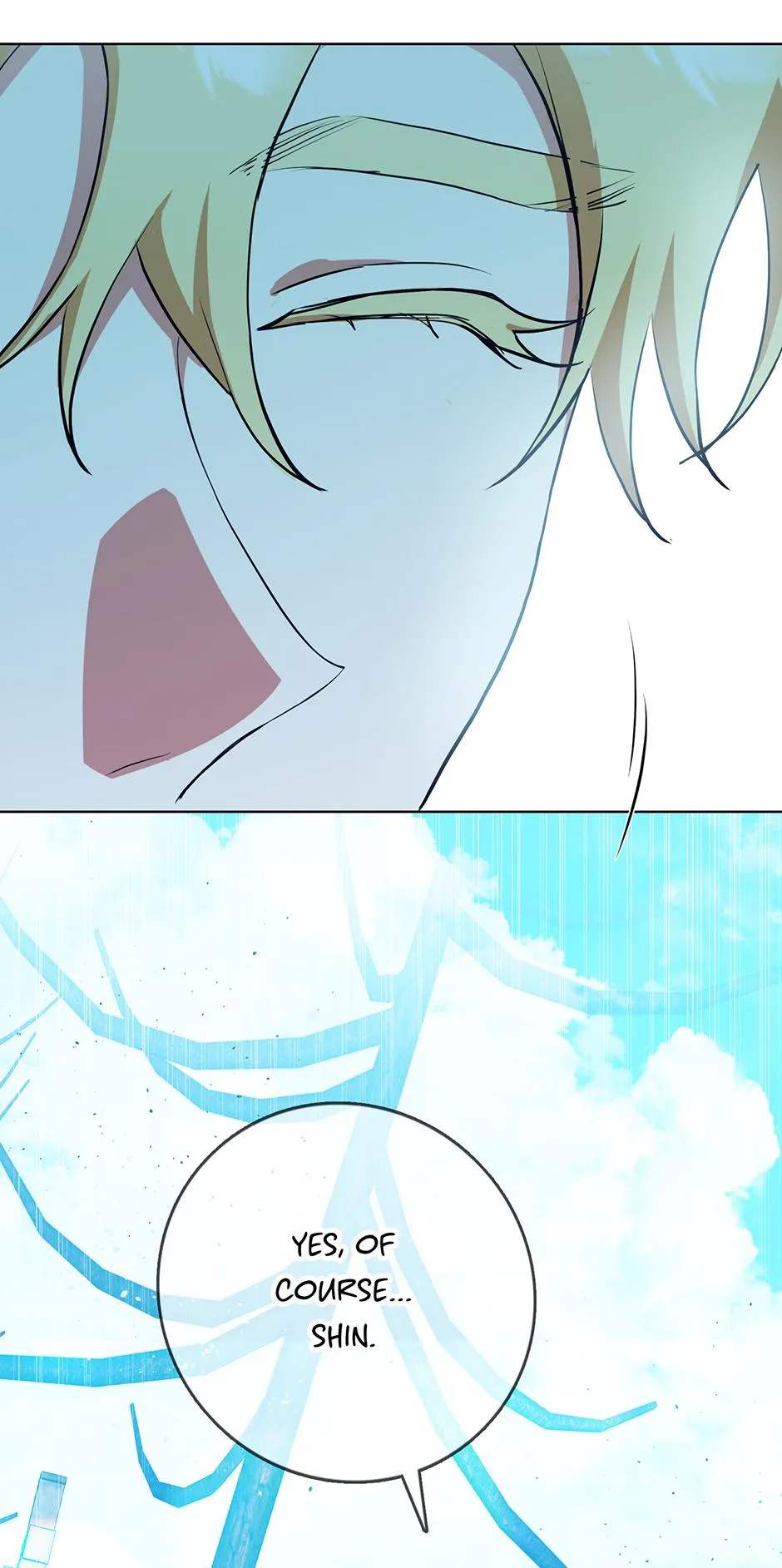 Read D:AZE chapter 67 image 75 on Lezhin