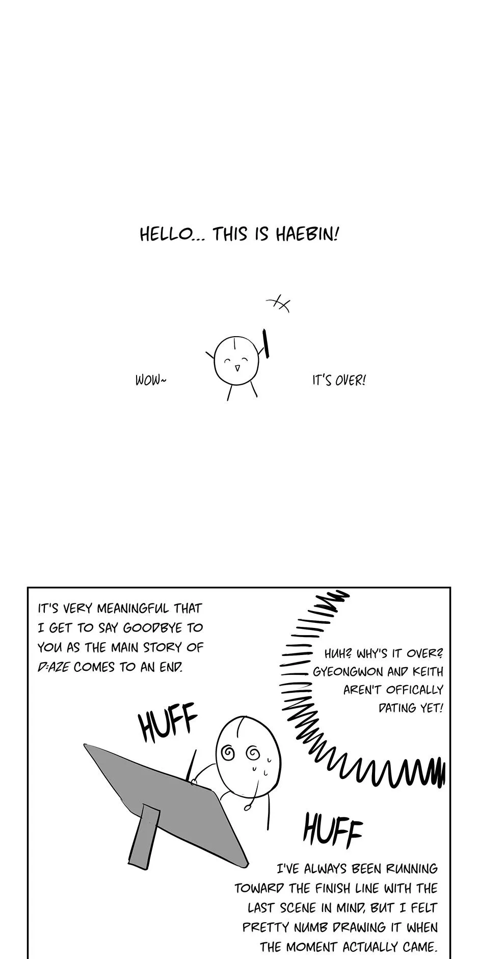 Read D:AZE chapter 67 image 85 on Lezhin
