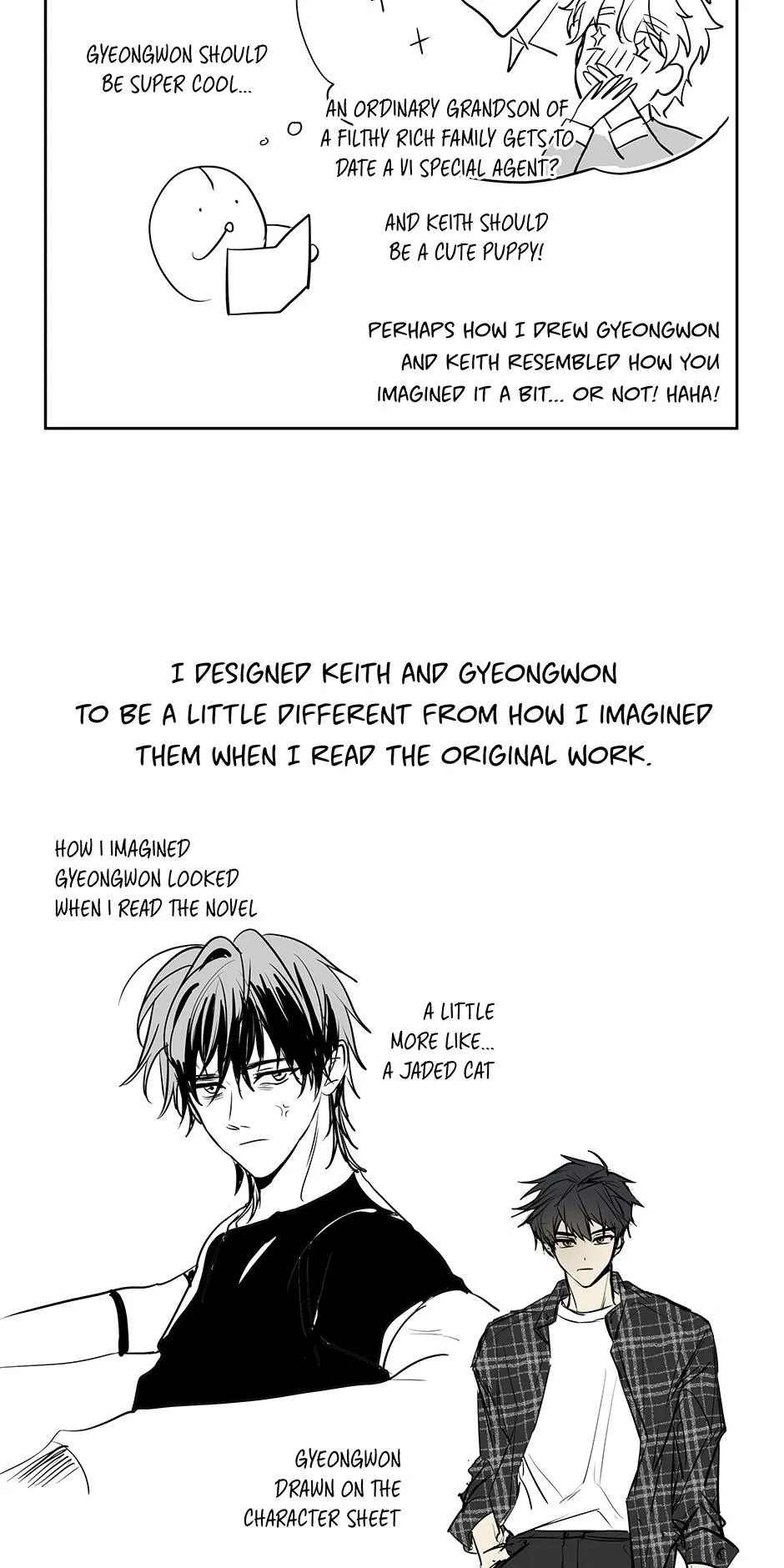 Read D:AZE chapter 67 image 87 on Lezhin