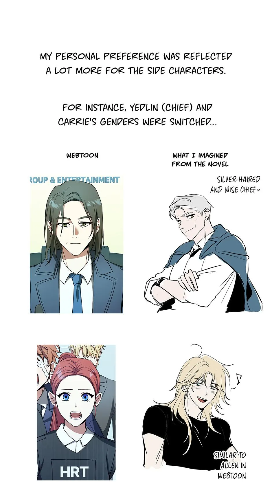 Read D:AZE chapter 67 image 90 on Lezhin