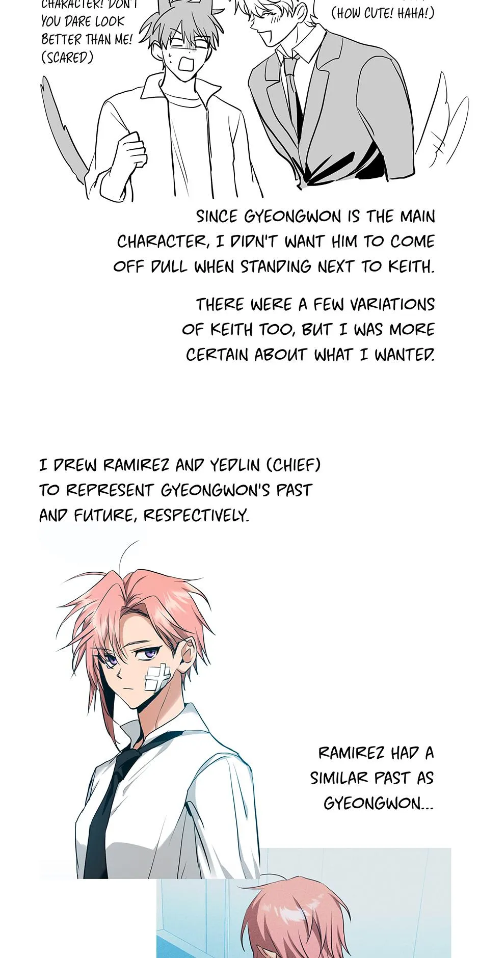 Read D:AZE chapter 67 image 94 on Lezhin