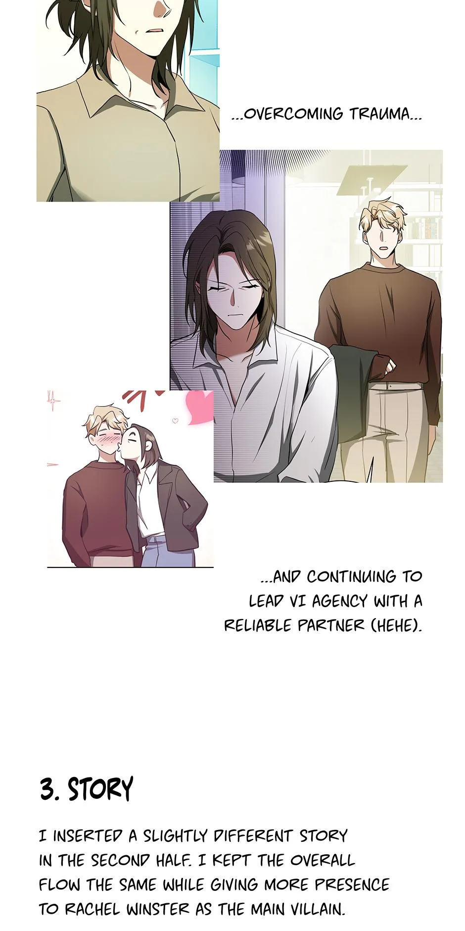 Read D:AZE chapter 67 image 96 on Lezhin