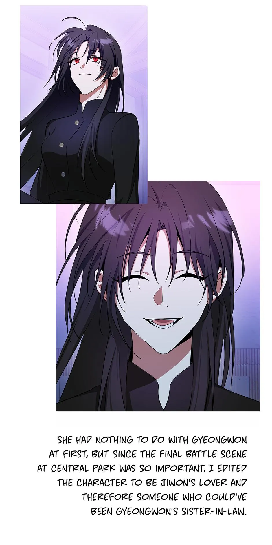 Read D:AZE chapter 67 image 97 on Lezhin