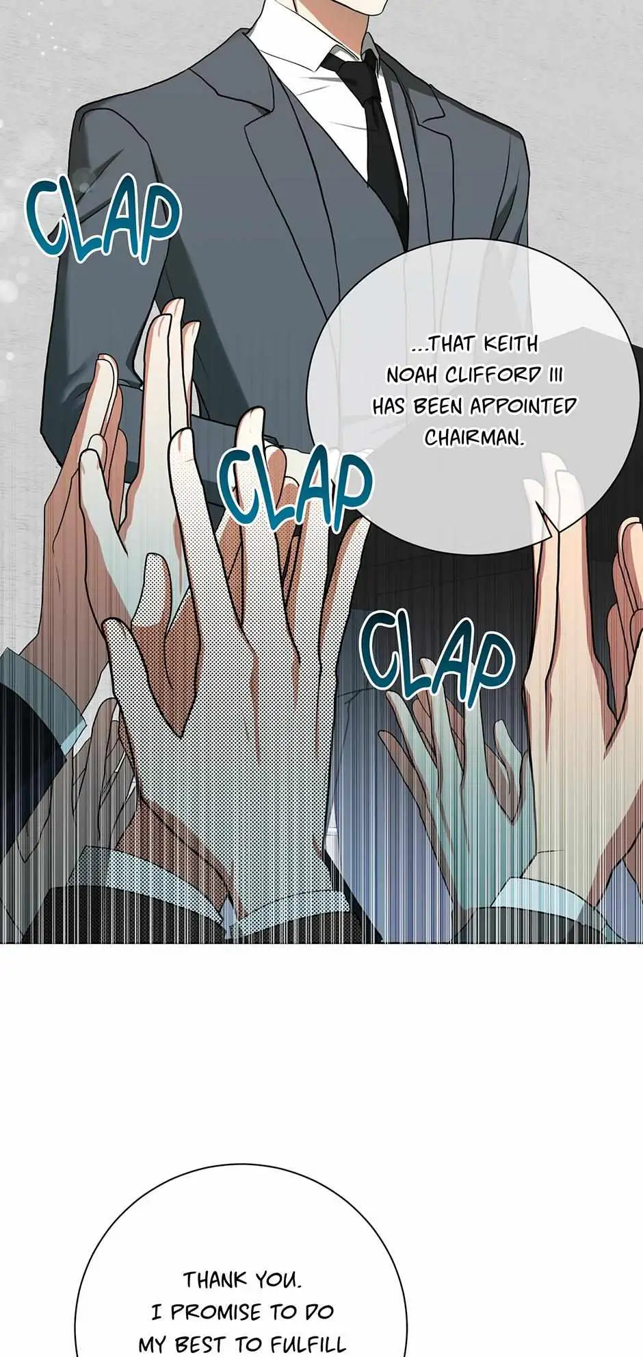 Read D:AZE chapter 68 image 11 on Lezhin